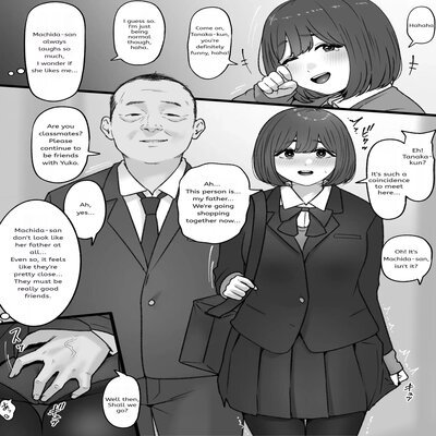 2023-12-31 (tantanmen)