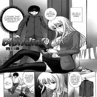 Blondie! manga cover