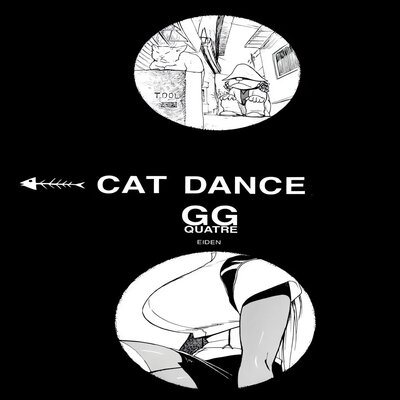 Cat Dance