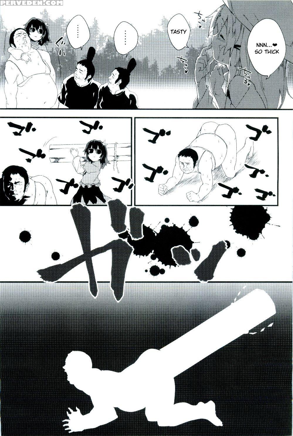 (c87) [dot Eito (sawayaka Samehada)] Zettai Ni Dashite Wa Ikenai Moriya Jinja | Absolutely No Ejaculation At The Moriya Shrine (touhou Project) [english] {lol50015} Chapter 1 Page 7