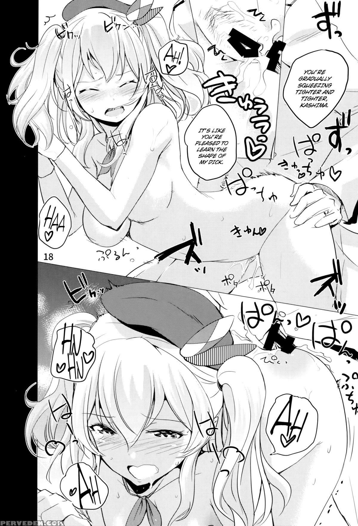 (c89) [nylon 100% (nylon)] Horoniga Kashima Coffee (kantai Collection -kancolle-) [english] {brolen} Chapter 1 Page 19