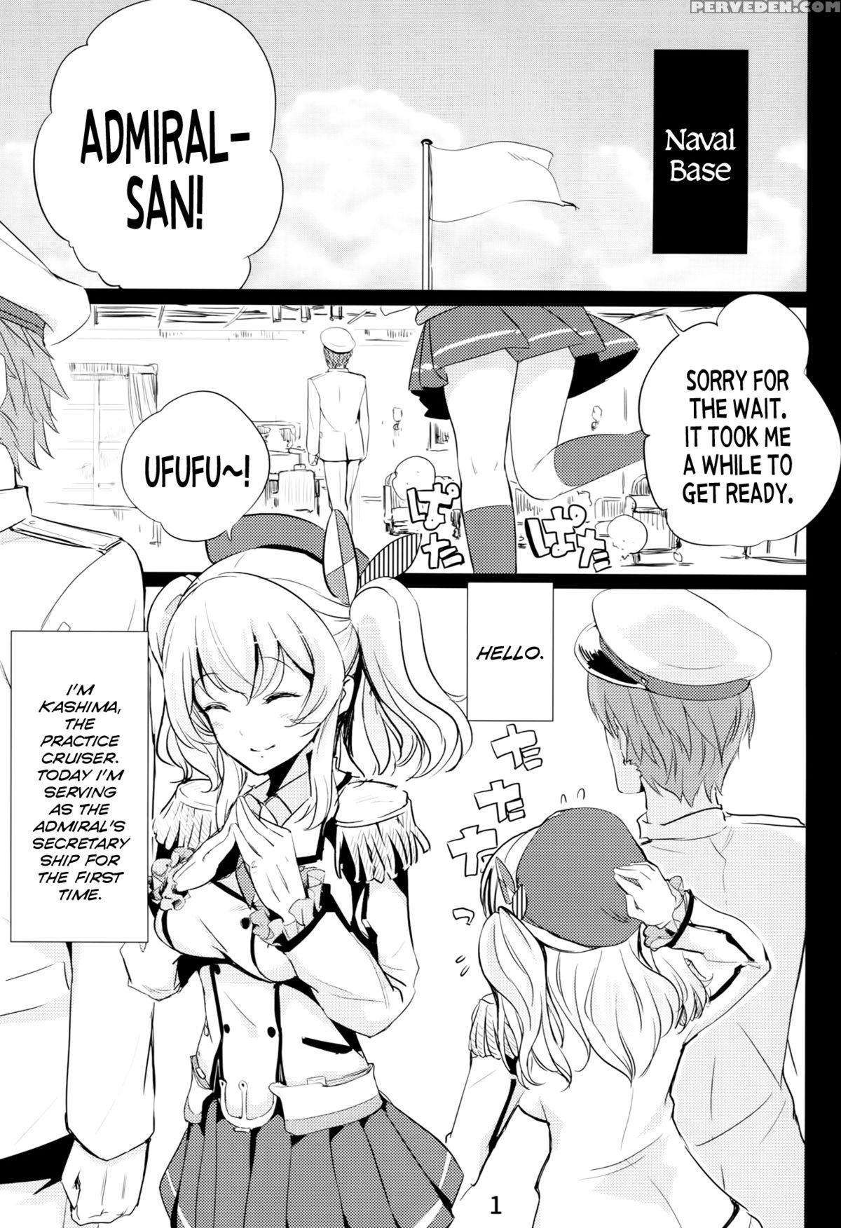 (c89) [nylon 100% (nylon)] Horoniga Kashima Coffee (kantai Collection -kancolle-) [english] {brolen} Chapter 1 Page 2