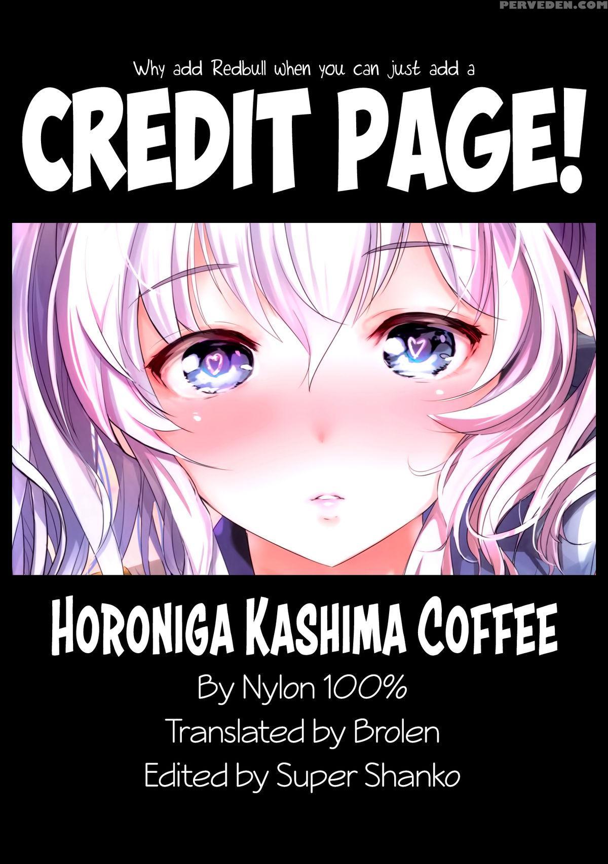 (c89) [nylon 100% (nylon)] Horoniga Kashima Coffee (kantai Collection -kancolle-) [english] {brolen} Chapter 1 Page 31