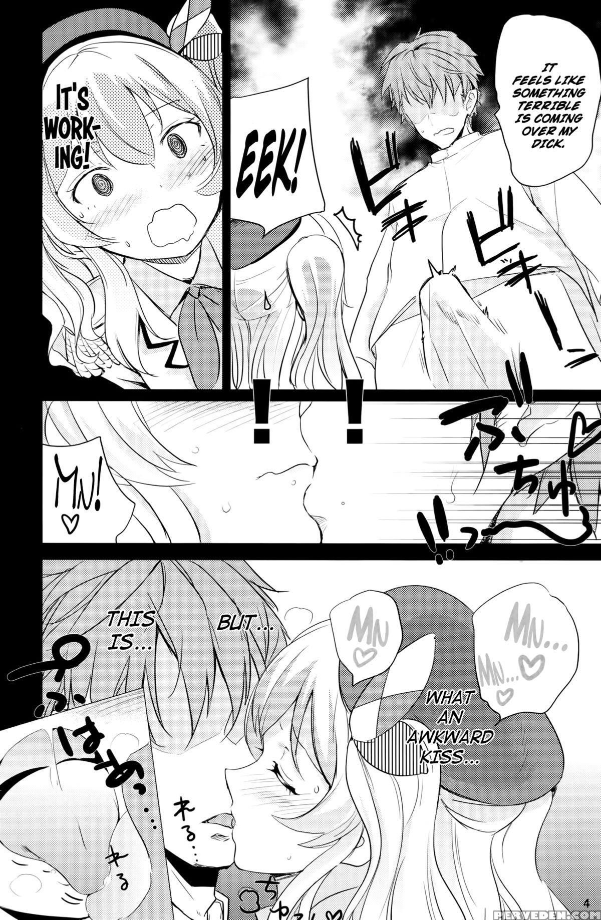 (c89) [nylon 100% (nylon)] Horoniga Kashima Coffee (kantai Collection -kancolle-) [english] {brolen} Chapter 1 Page 5