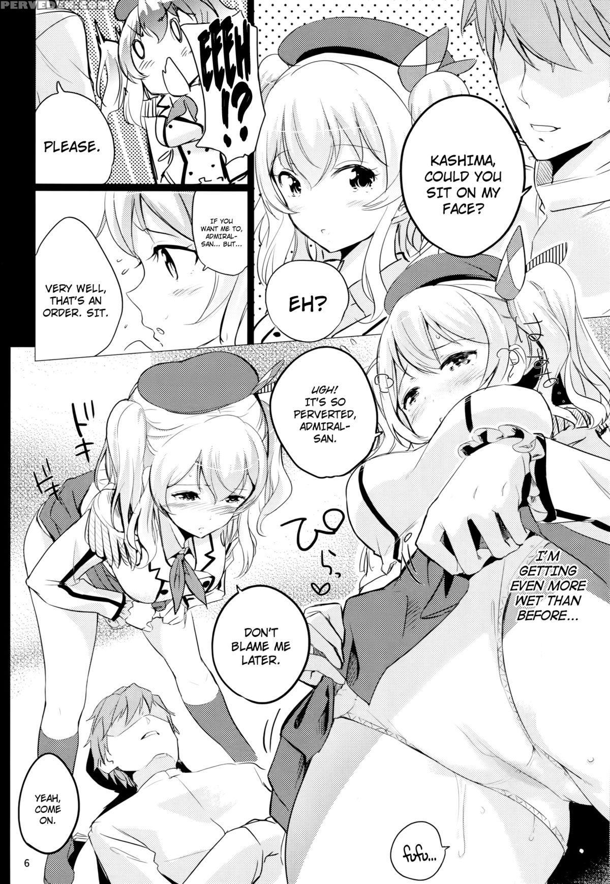 (c89) [nylon 100% (nylon)] Horoniga Kashima Coffee (kantai Collection -kancolle-) [english] {brolen} Chapter 1 Page 7