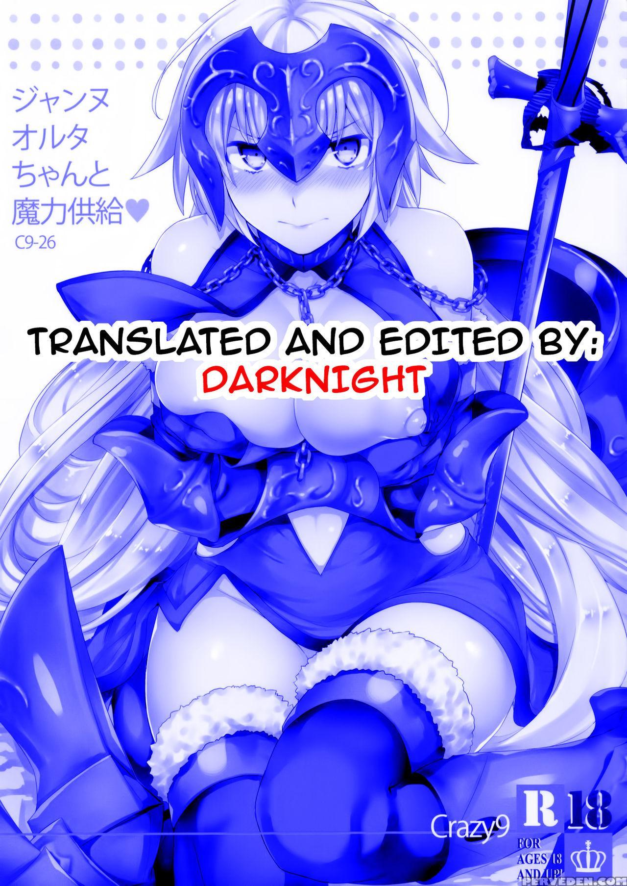 (c91) [crazy9 (ichitaka)] C9-26 Jeanne Alter-chan To Maryoku Kyoukyuu | Mana Transfers With Little Miss Jeanne Alter (fate Grand Order) [english] {darknight} Chapter 1000 Page 28