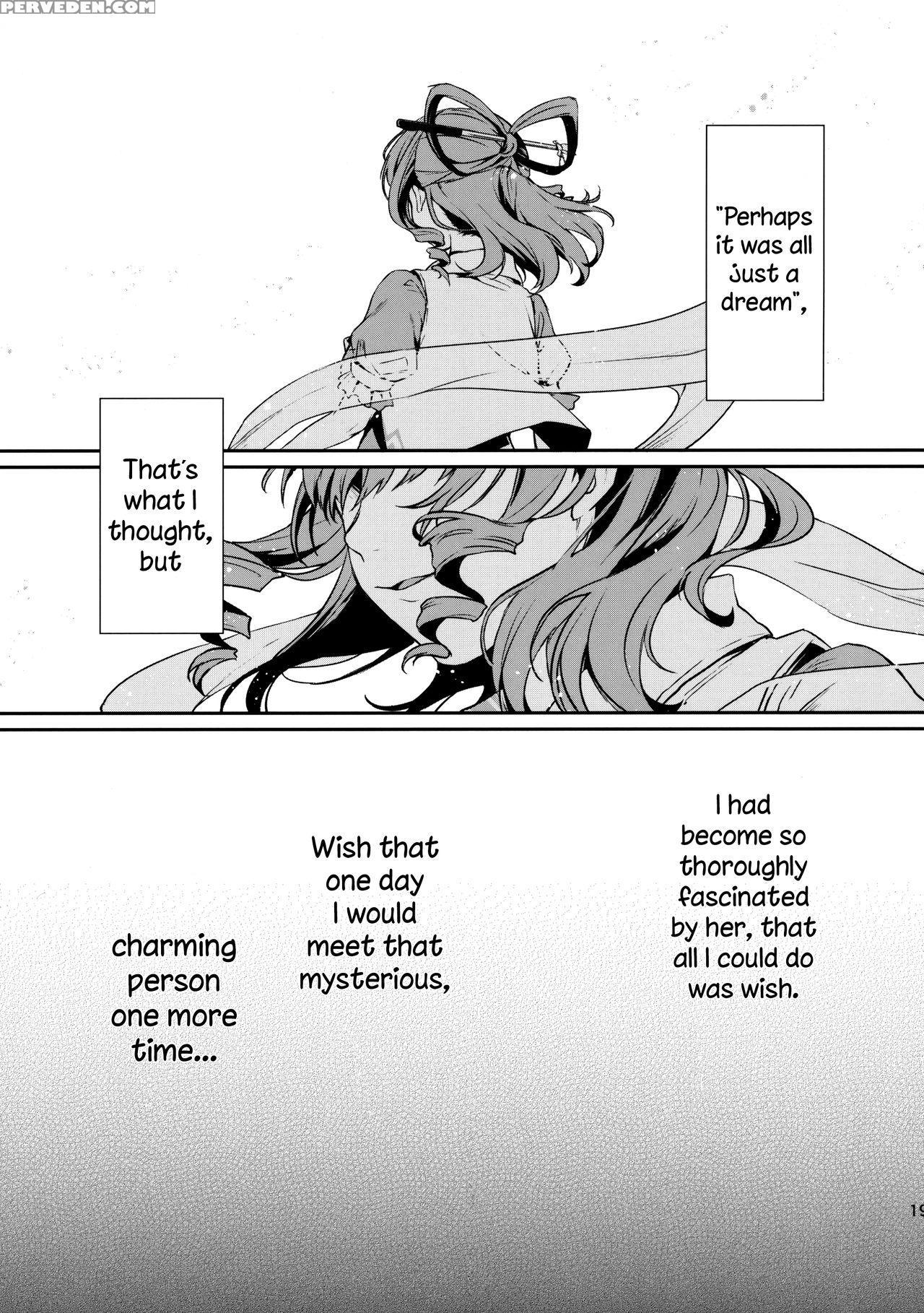 (reitaisai 14) [amakashi (nooca)] Shibaraku Kakumatte Kudasaranai? | Won't You Let Me Hide Out Here For A Little While? (touhou Project) [english] [redlantern] Chapter 1000 Page 19