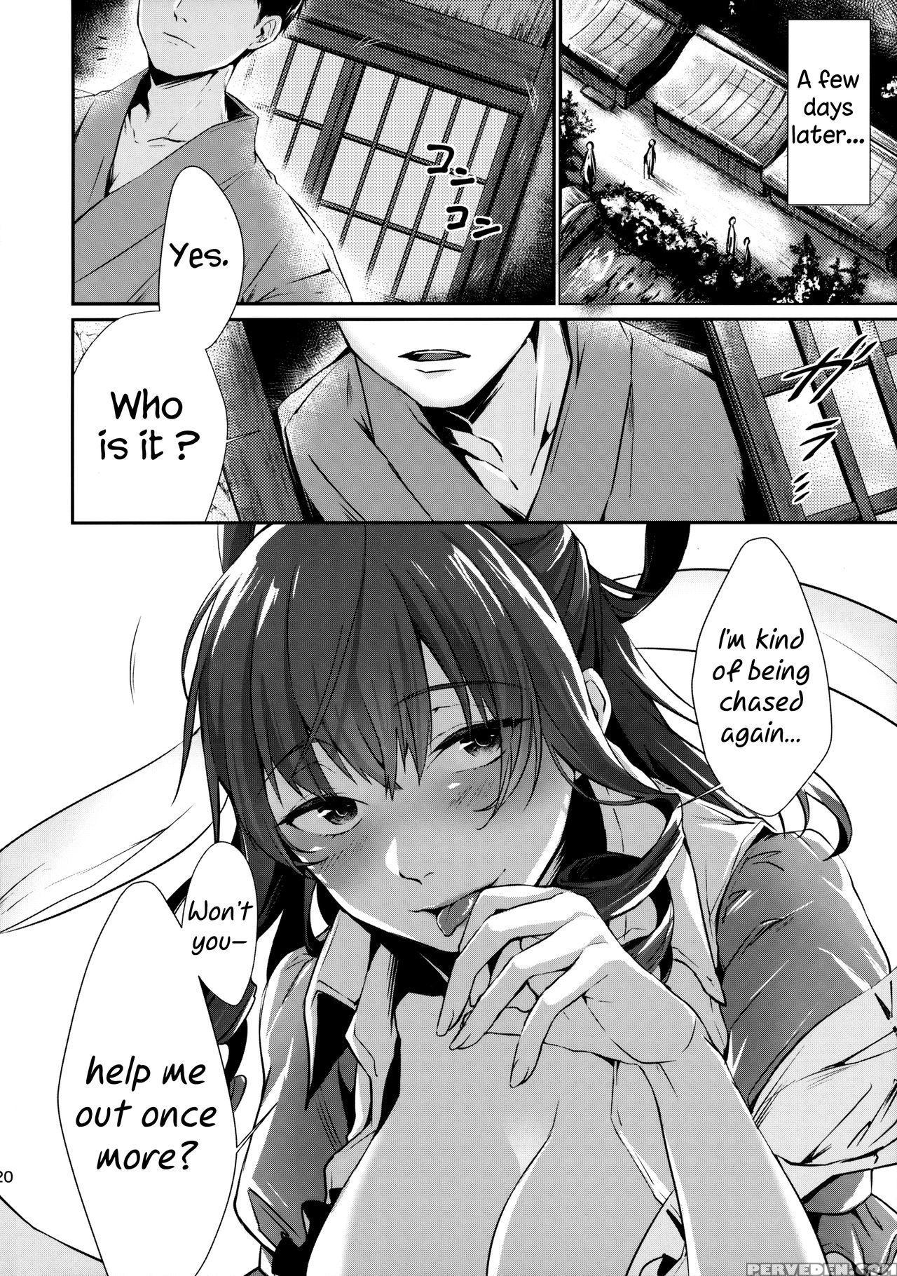 (reitaisai 14) [amakashi (nooca)] Shibaraku Kakumatte Kudasaranai? | Won't You Let Me Hide Out Here For A Little While? (touhou Project) [english] [redlantern] Chapter 1000 Page 20