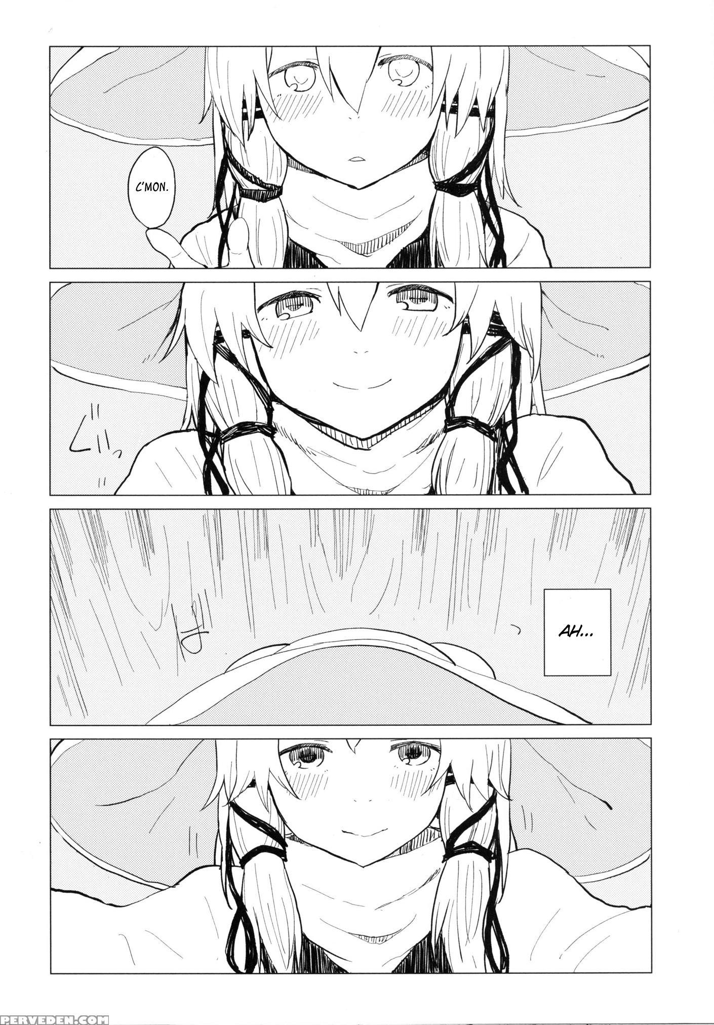 [100yenmofa (mirino)] Suwa Nee-chan Amaesase...wa!? Suwa Shota Bangaihen 5 | Being Spoiled By Suwa Nee-chan...ah!? Suwa Shota Extra Volume 5 (touhou Project) [english] [forever Summer] [digital] Chapter 1 Page 11