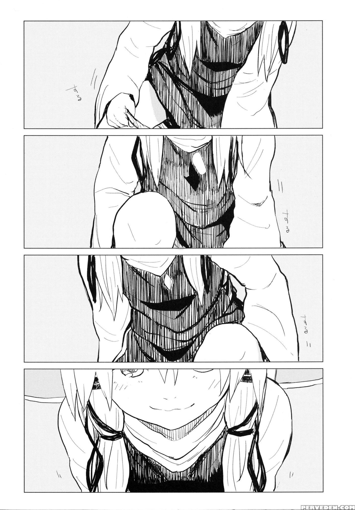 [100yenmofa (mirino)] Suwa Nee-chan Amaesase...wa!? Suwa Shota Bangaihen 5 | Being Spoiled By Suwa Nee-chan...ah!? Suwa Shota Extra Volume 5 (touhou Project) [english] [forever Summer] [digital] Chapter 1 Page 13