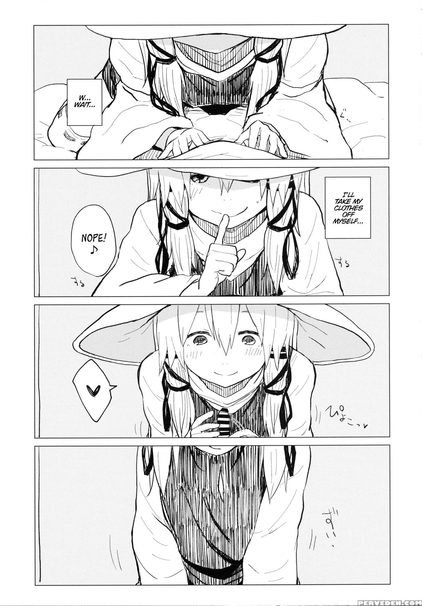 [100yenmofa (mirino)] Suwa Nee-chan Amaesase...wa!? Suwa Shota Bangaihen 5 | Being Spoiled By Suwa Nee-chan...ah!? Suwa Shota Extra Volume 5 (touhou Project) [english] [forever Summer] [digital] Chapter 1 Page 14