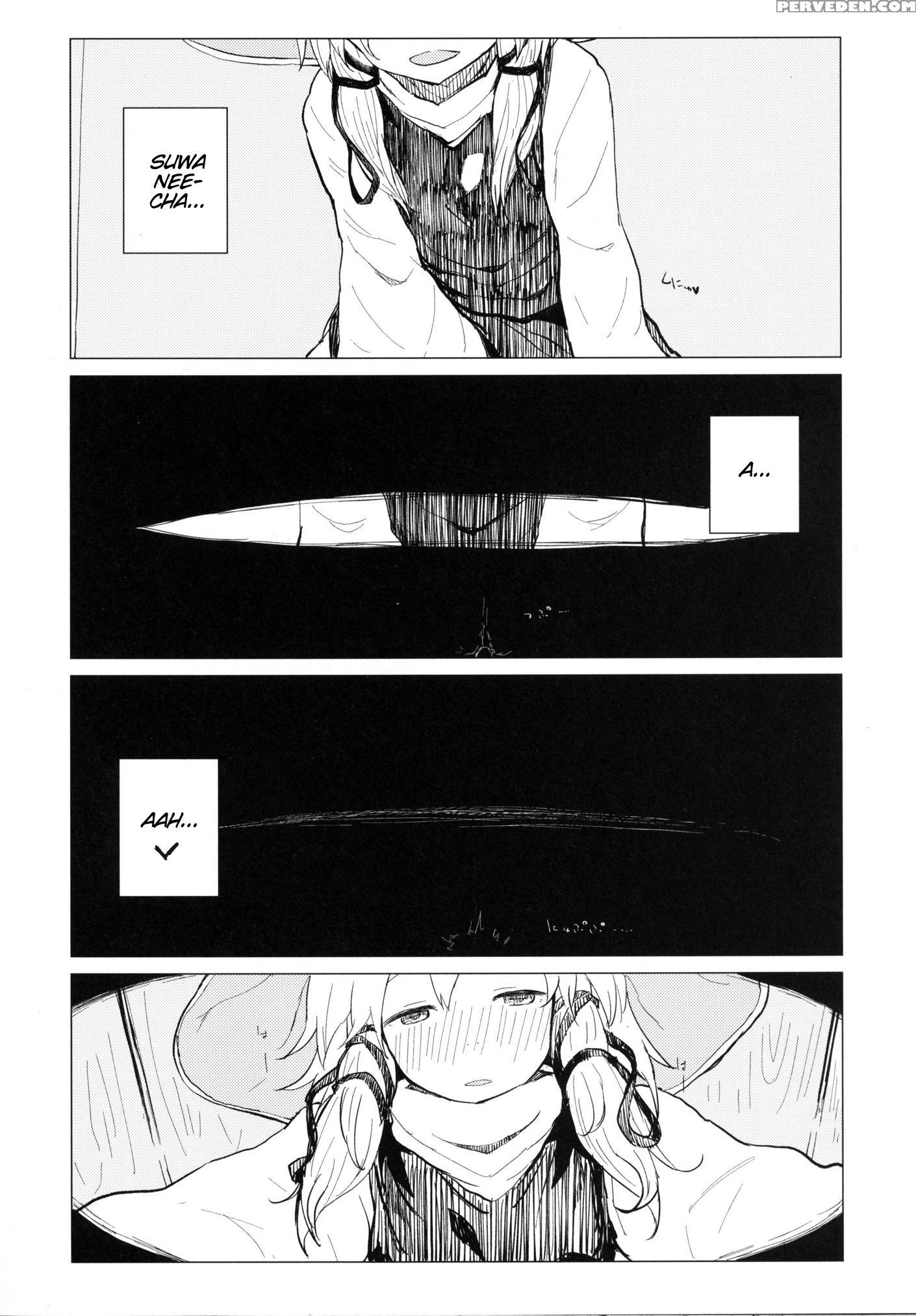 [100yenmofa (mirino)] Suwa Nee-chan Amaesase...wa!? Suwa Shota Bangaihen 5 | Being Spoiled By Suwa Nee-chan...ah!? Suwa Shota Extra Volume 5 (touhou Project) [english] [forever Summer] [digital] Chapter 1 Page 15