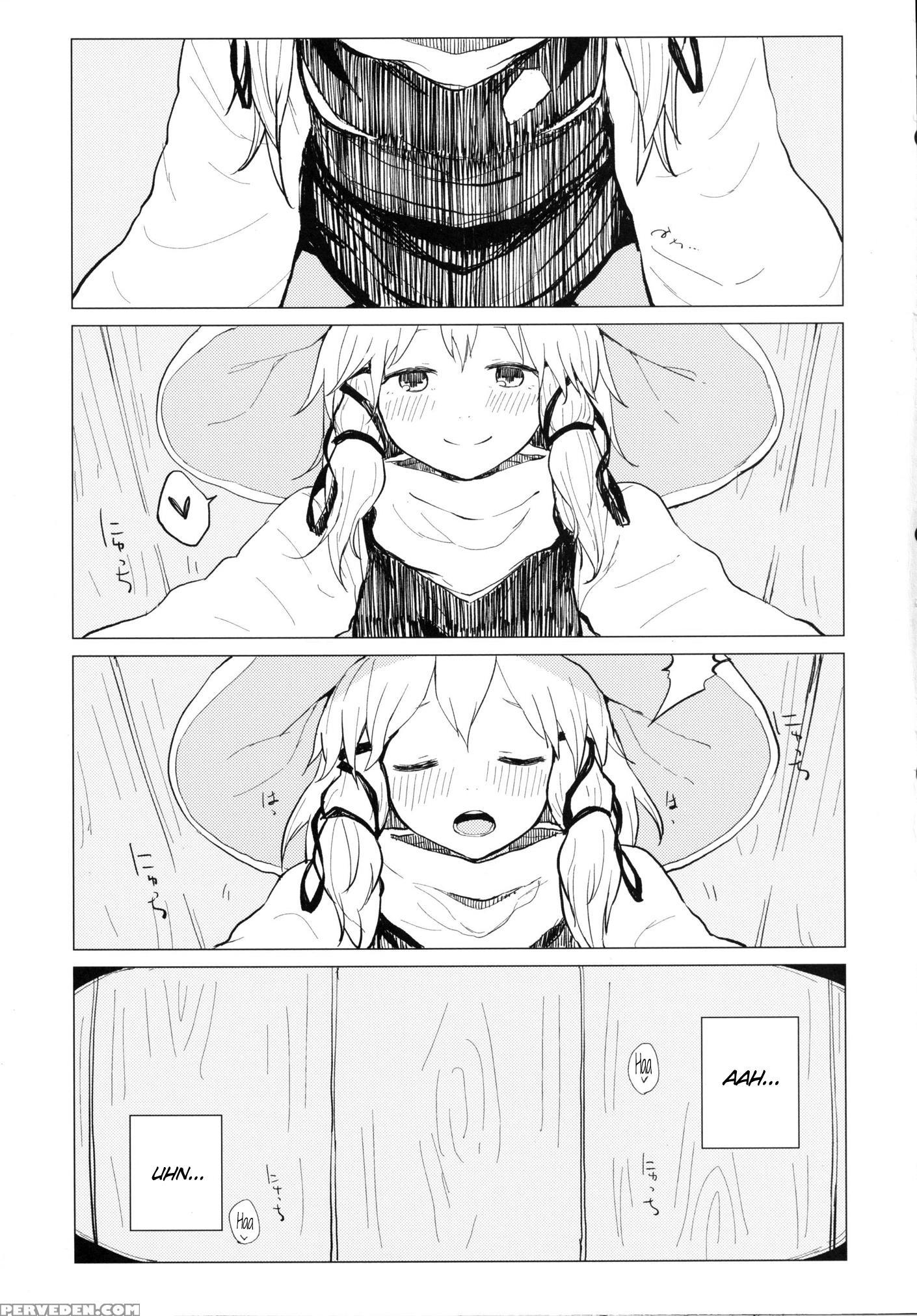 [100yenmofa (mirino)] Suwa Nee-chan Amaesase...wa!? Suwa Shota Bangaihen 5 | Being Spoiled By Suwa Nee-chan...ah!? Suwa Shota Extra Volume 5 (touhou Project) [english] [forever Summer] [digital] Chapter 1 Page 16