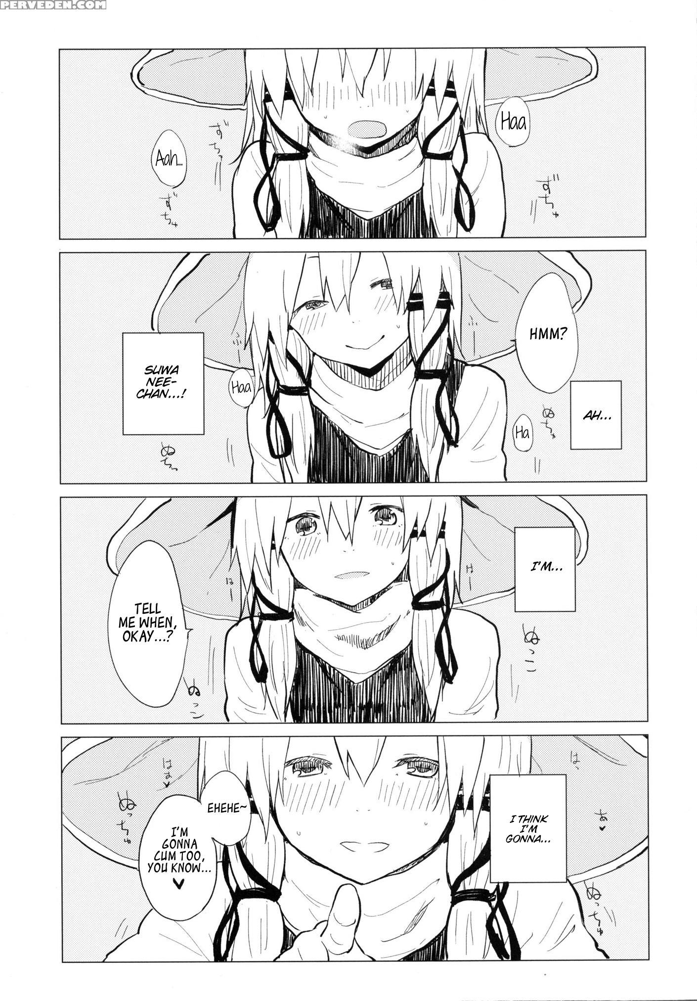 [100yenmofa (mirino)] Suwa Nee-chan Amaesase...wa!? Suwa Shota Bangaihen 5 | Being Spoiled By Suwa Nee-chan...ah!? Suwa Shota Extra Volume 5 (touhou Project) [english] [forever Summer] [digital] Chapter 1 Page 20