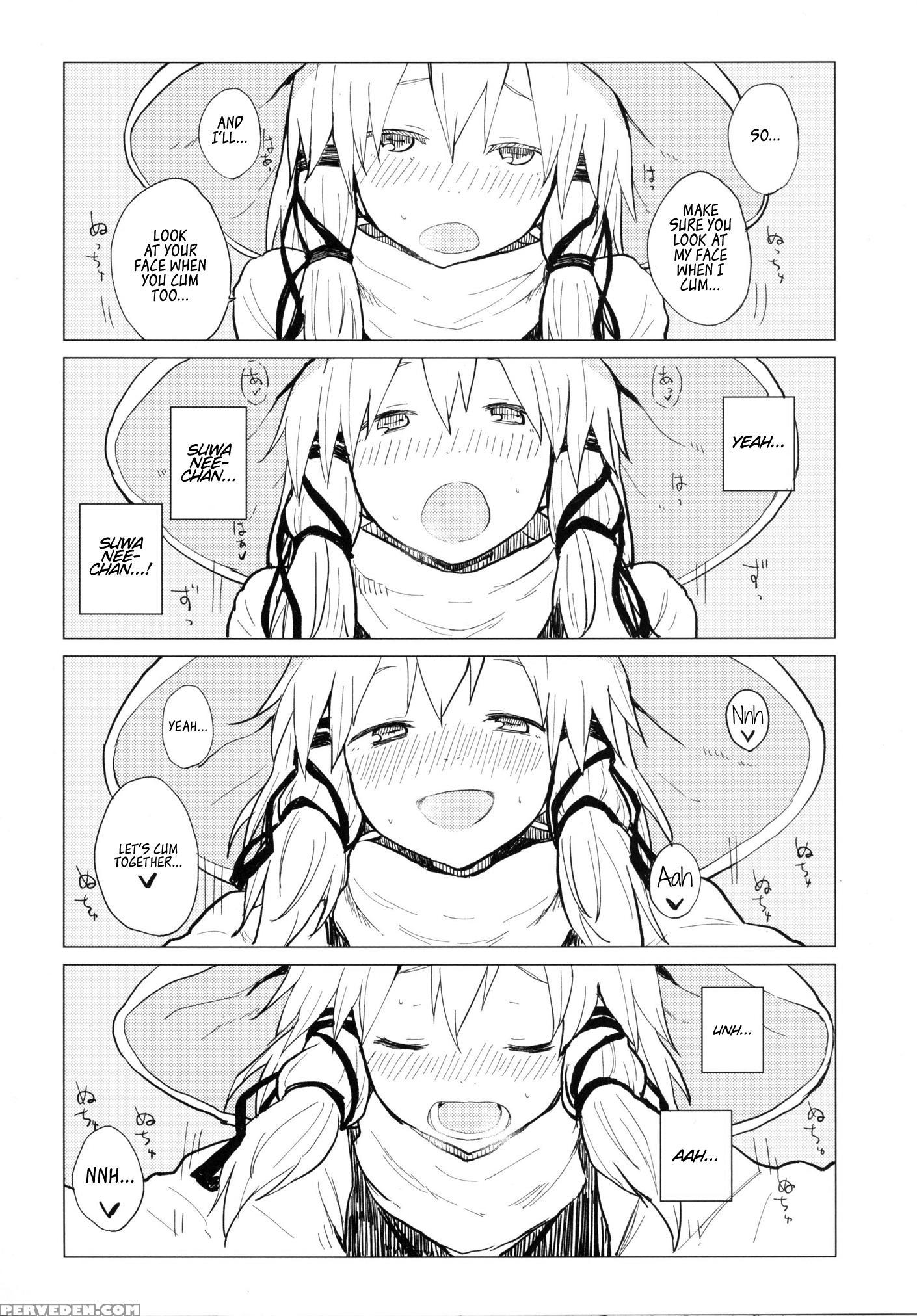 [100yenmofa (mirino)] Suwa Nee-chan Amaesase...wa!? Suwa Shota Bangaihen 5 | Being Spoiled By Suwa Nee-chan...ah!? Suwa Shota Extra Volume 5 (touhou Project) [english] [forever Summer] [digital] Chapter 1 Page 21