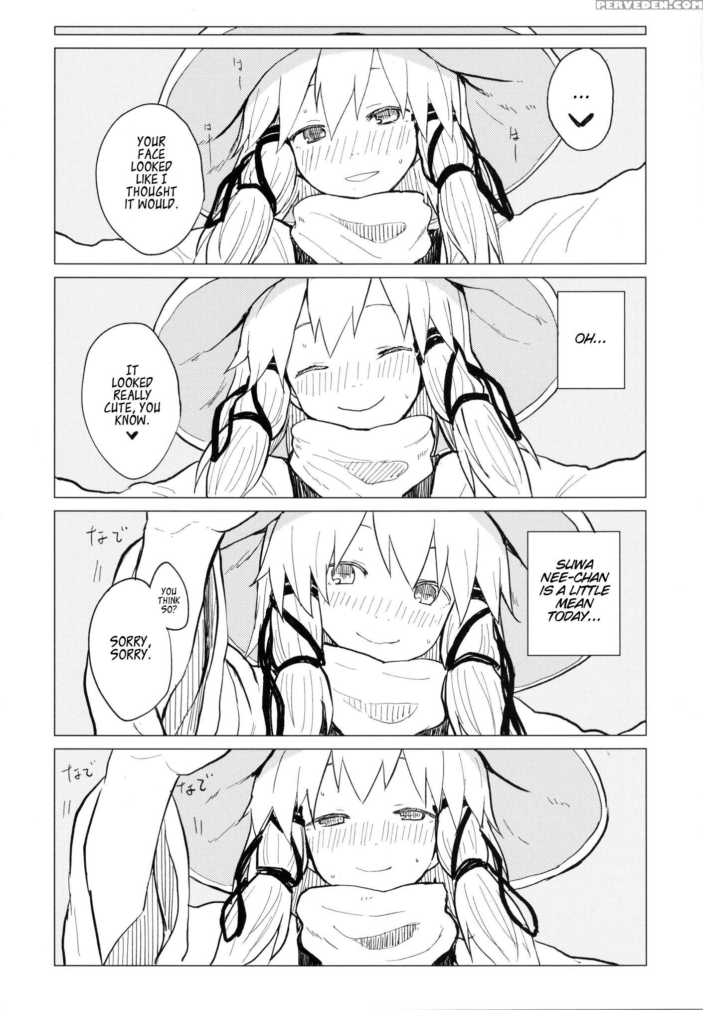 [100yenmofa (mirino)] Suwa Nee-chan Amaesase...wa!? Suwa Shota Bangaihen 5 | Being Spoiled By Suwa Nee-chan...ah!? Suwa Shota Extra Volume 5 (touhou Project) [english] [forever Summer] [digital] Chapter 1 Page 23