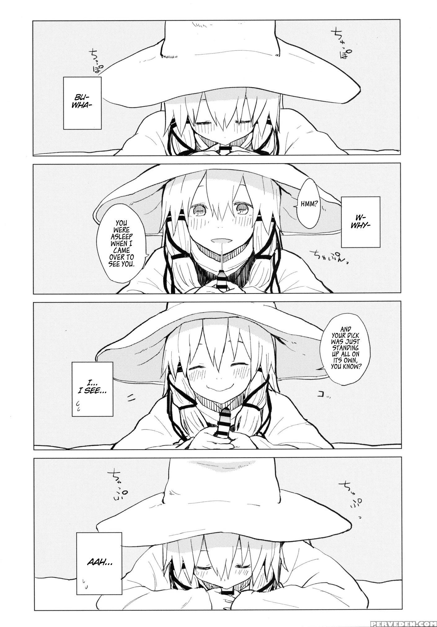 [100yenmofa (mirino)] Suwa Nee-chan Amaesase...wa!? Suwa Shota Bangaihen 5 | Being Spoiled By Suwa Nee-chan...ah!? Suwa Shota Extra Volume 5 (touhou Project) [english] [forever Summer] [digital] Chapter 1 Page 5