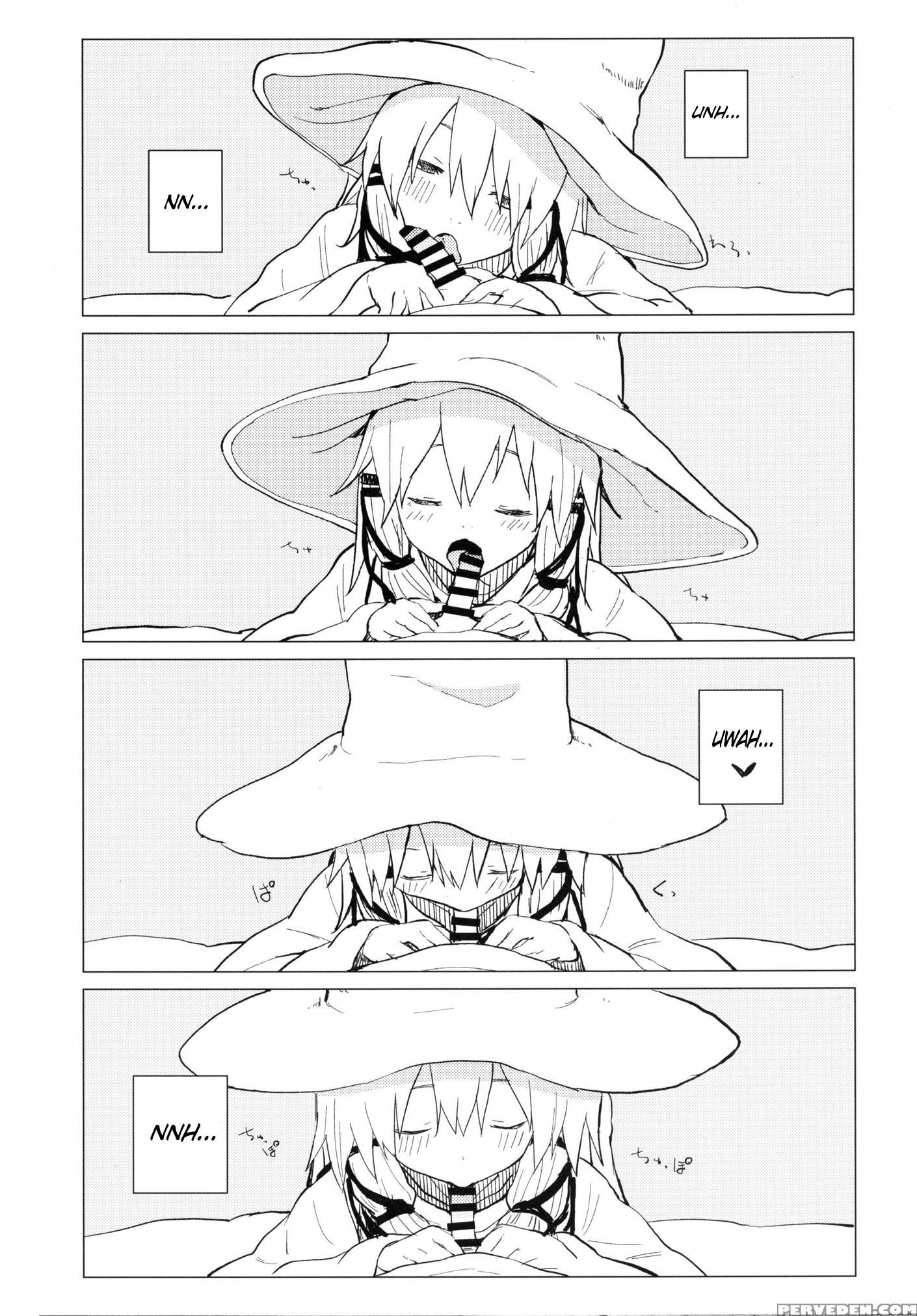 [100yenmofa (mirino)] Suwa Nee-chan Amaesase...wa!? Suwa Shota Bangaihen 5 | Being Spoiled By Suwa Nee-chan...ah!? Suwa Shota Extra Volume 5 (touhou Project) [english] [forever Summer] [digital] Chapter 1 Page 6