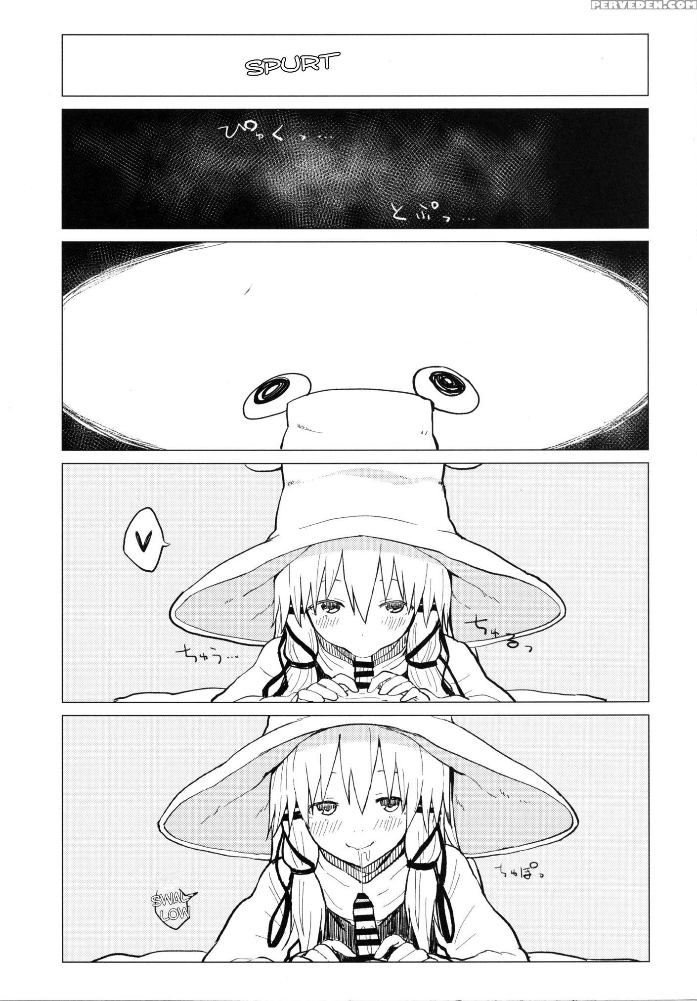 [100yenmofa (mirino)] Suwa Nee-chan Amaesase...wa!? Suwa Shota Bangaihen 5 | Being Spoiled By Suwa Nee-chan...ah!? Suwa Shota Extra Volume 5 (touhou Project) [english] [forever Summer] [digital] Chapter 1 Page 8