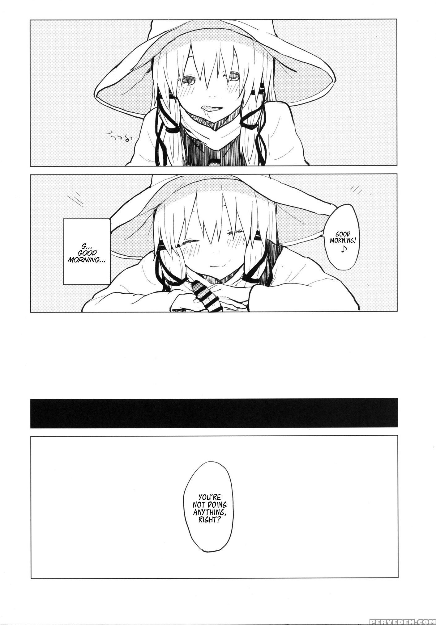 [100yenmofa (mirino)] Suwa Nee-chan Amaesase...wa!? Suwa Shota Bangaihen 5 | Being Spoiled By Suwa Nee-chan...ah!? Suwa Shota Extra Volume 5 (touhou Project) [english] [forever Summer] [digital] Chapter 1 Page 9