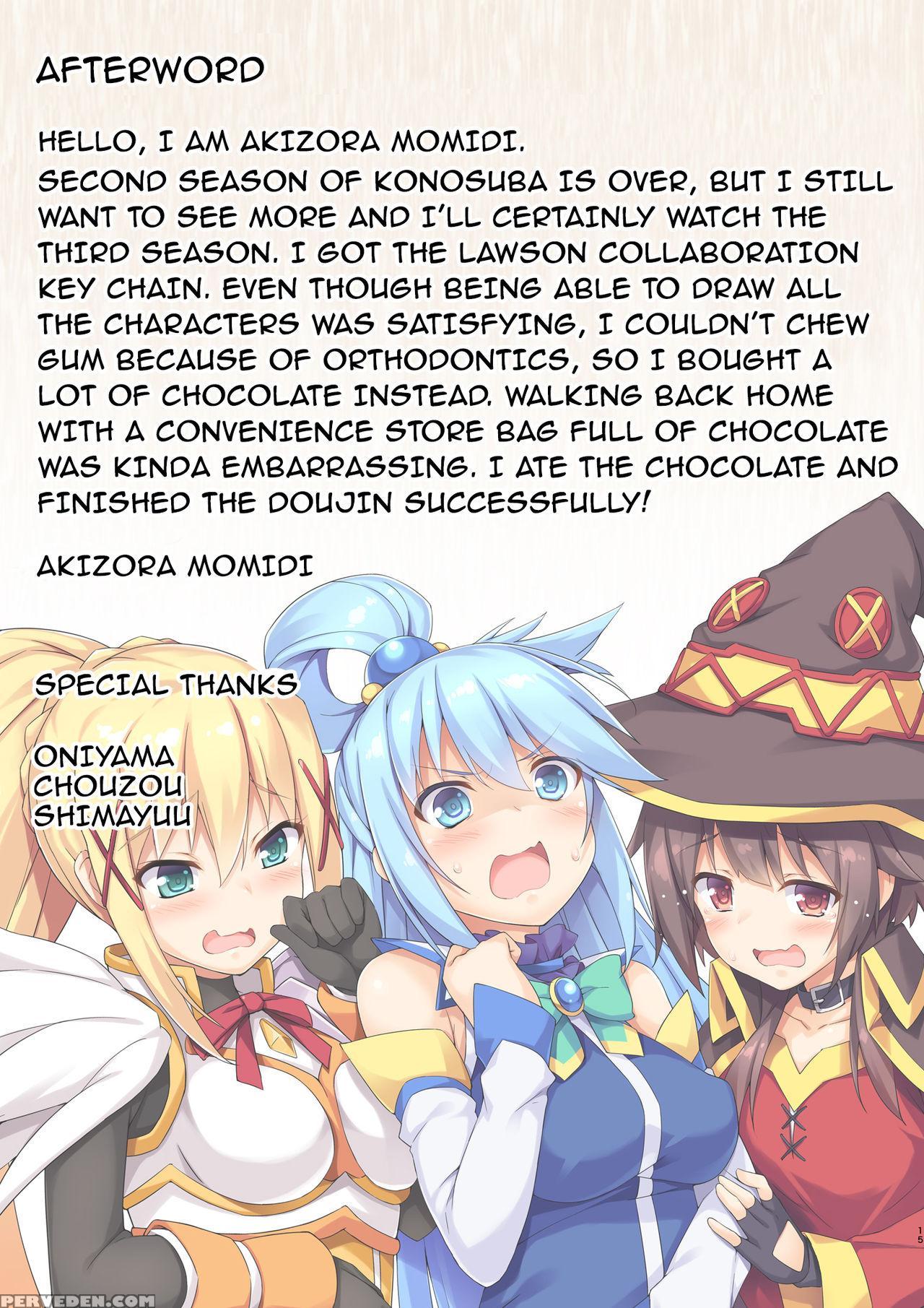 [otukimi Koubo (akizora Momidi)] Kono Subarashii Seiyoku Ni Syukufuku O! (kono Subarashii Sekai Ni Syukufuku O!) [english] {doujins.com} [digital] Chapter 1000 Page 15