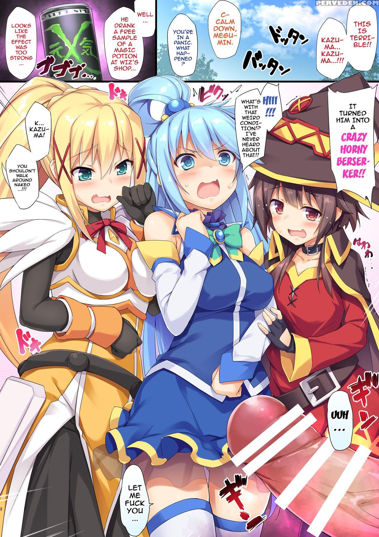 [otukimi Koubo (akizora Momidi)] Kono Subarashii Seiyoku Ni Syukufuku O! (kono Subarashii Sekai Ni Syukufuku O!) [english] {doujins.com} [digital] Chapter 1000 Page 3