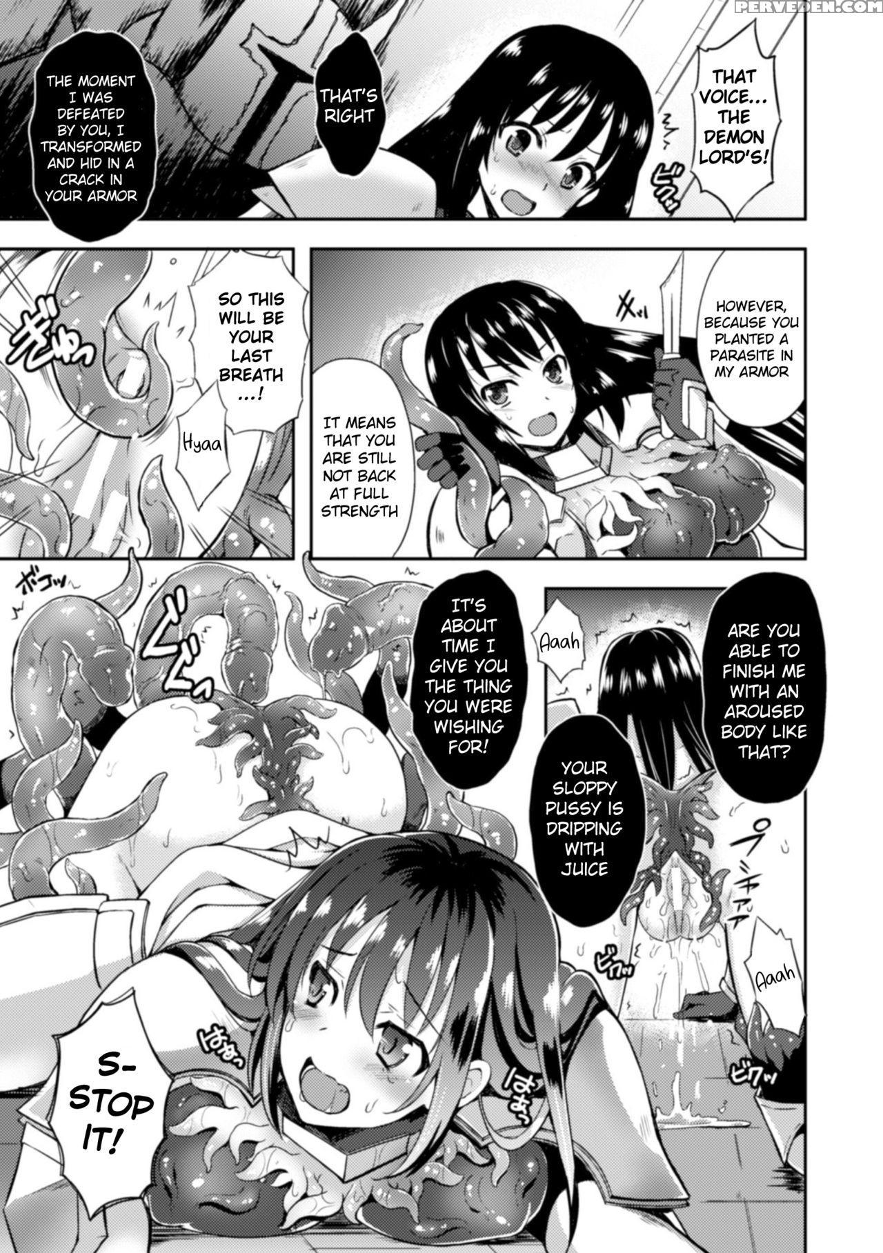 [tenro Aya] Heroine Erina ~the Desire To Squirm Within The Armor~ (2d Comic Magazine Shokushu Yoroi Ni Zenshin O Okasare Mugen Zecchou! Vol.1) [english] {hennojin} [digital] Chapter 1 Page 11