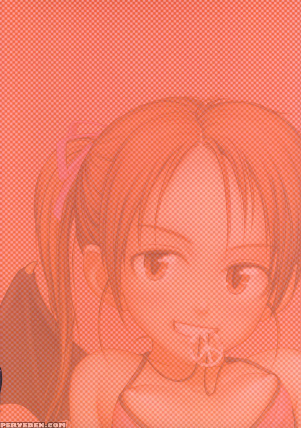 ~(^-^)~.exe - Original Work 1