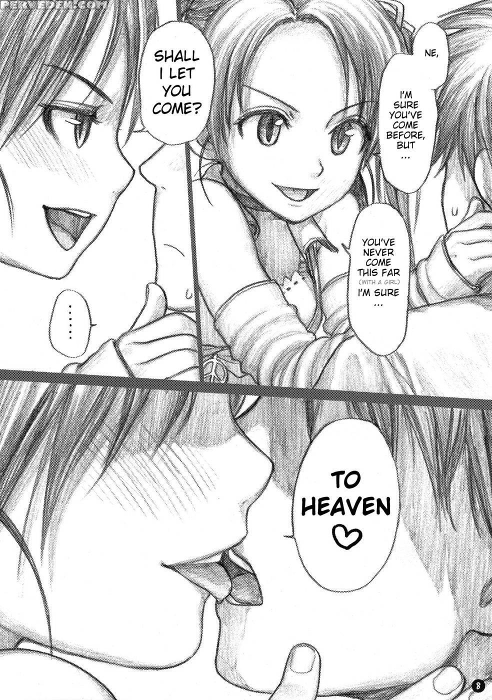 ~(^-^)~.exe - Original Work 1