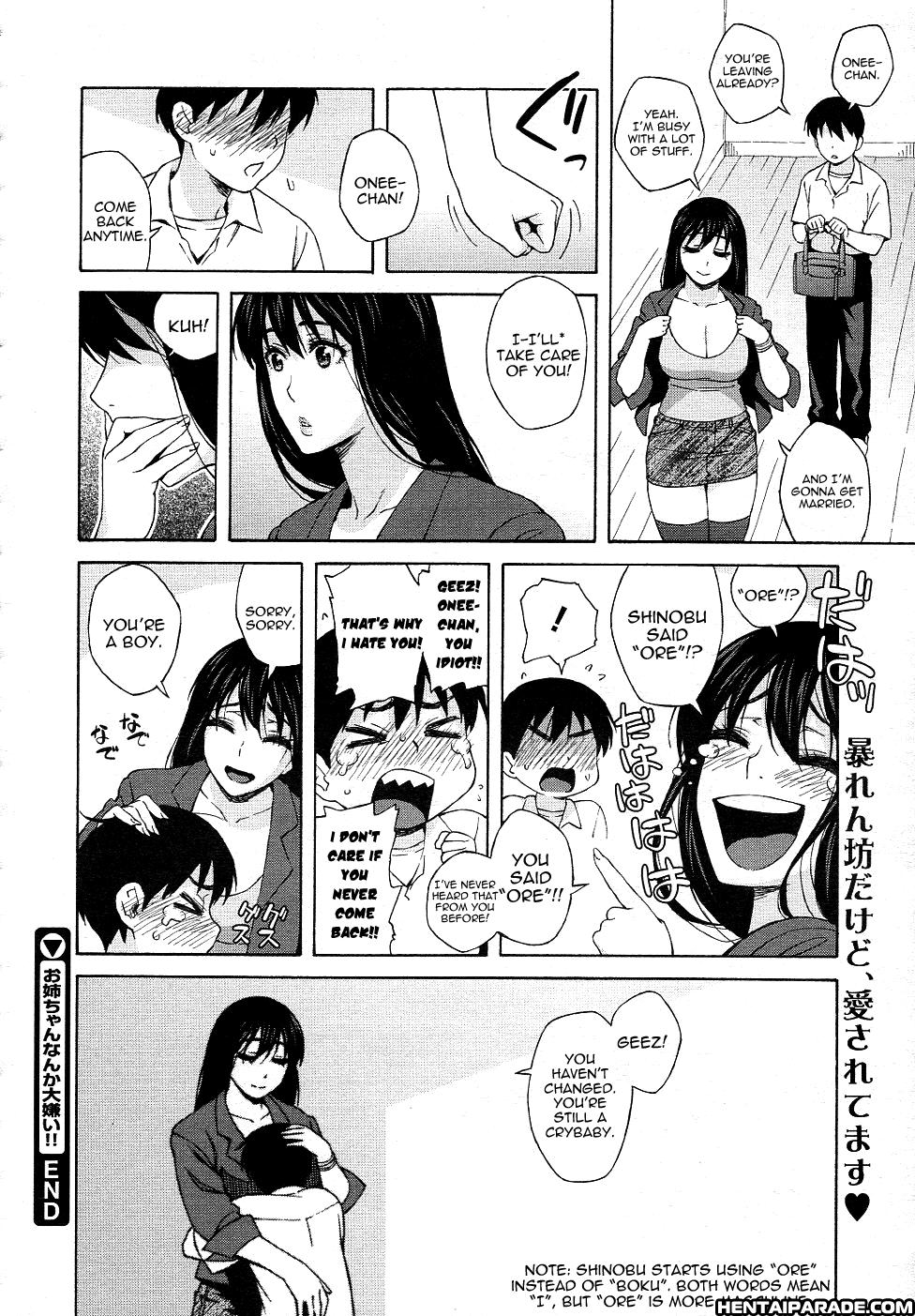 I Hate My Big Sister 1 Read Manga I Hate My Big Sister 1 Online For Free
