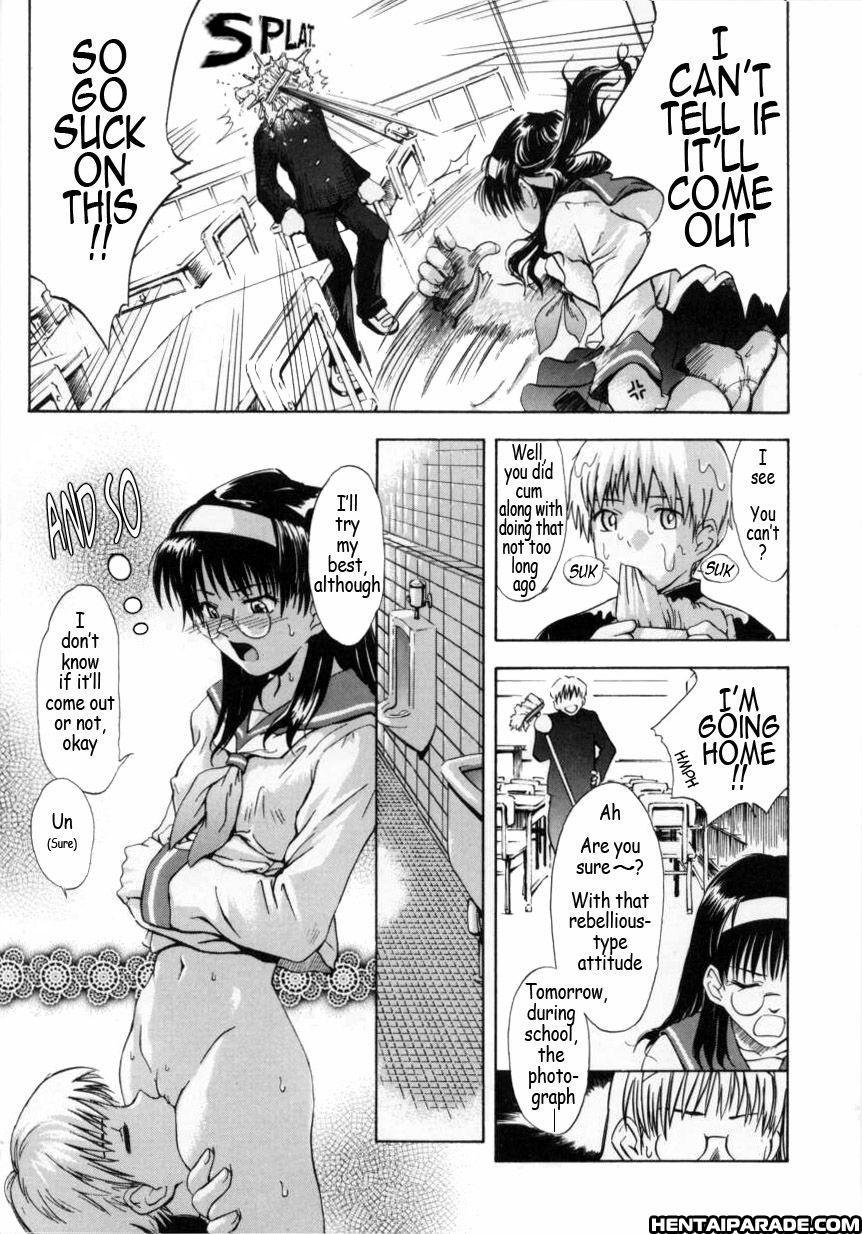 ♭37°c Chapter 0 Page 11