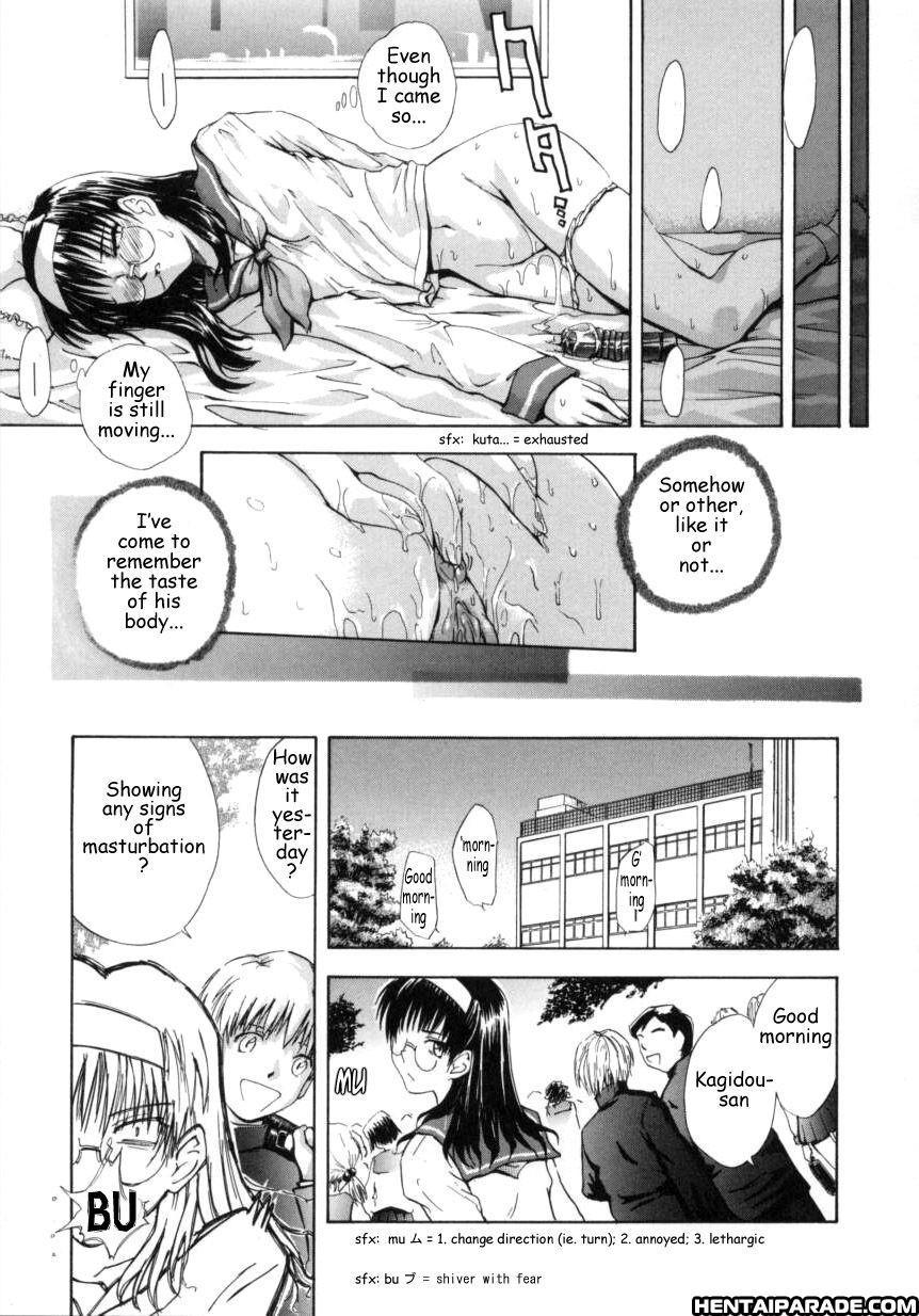 ♭37°c Chapter 0 Page 17