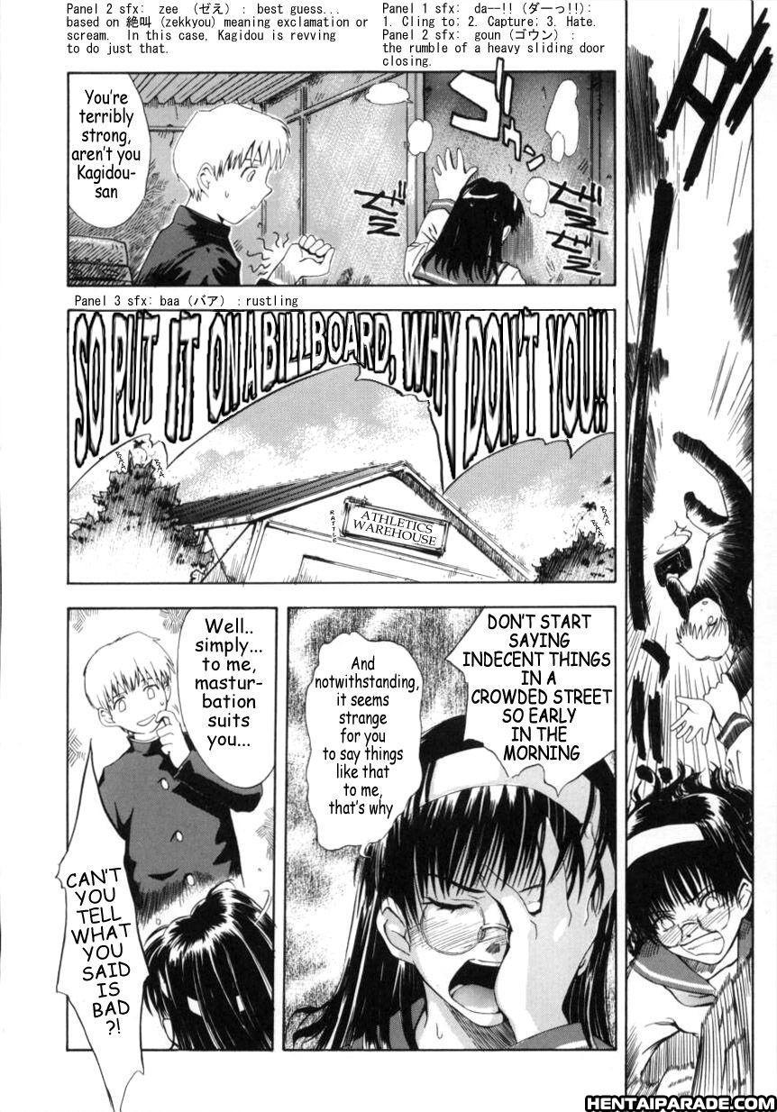 ♭37°c Chapter 0 Page 18