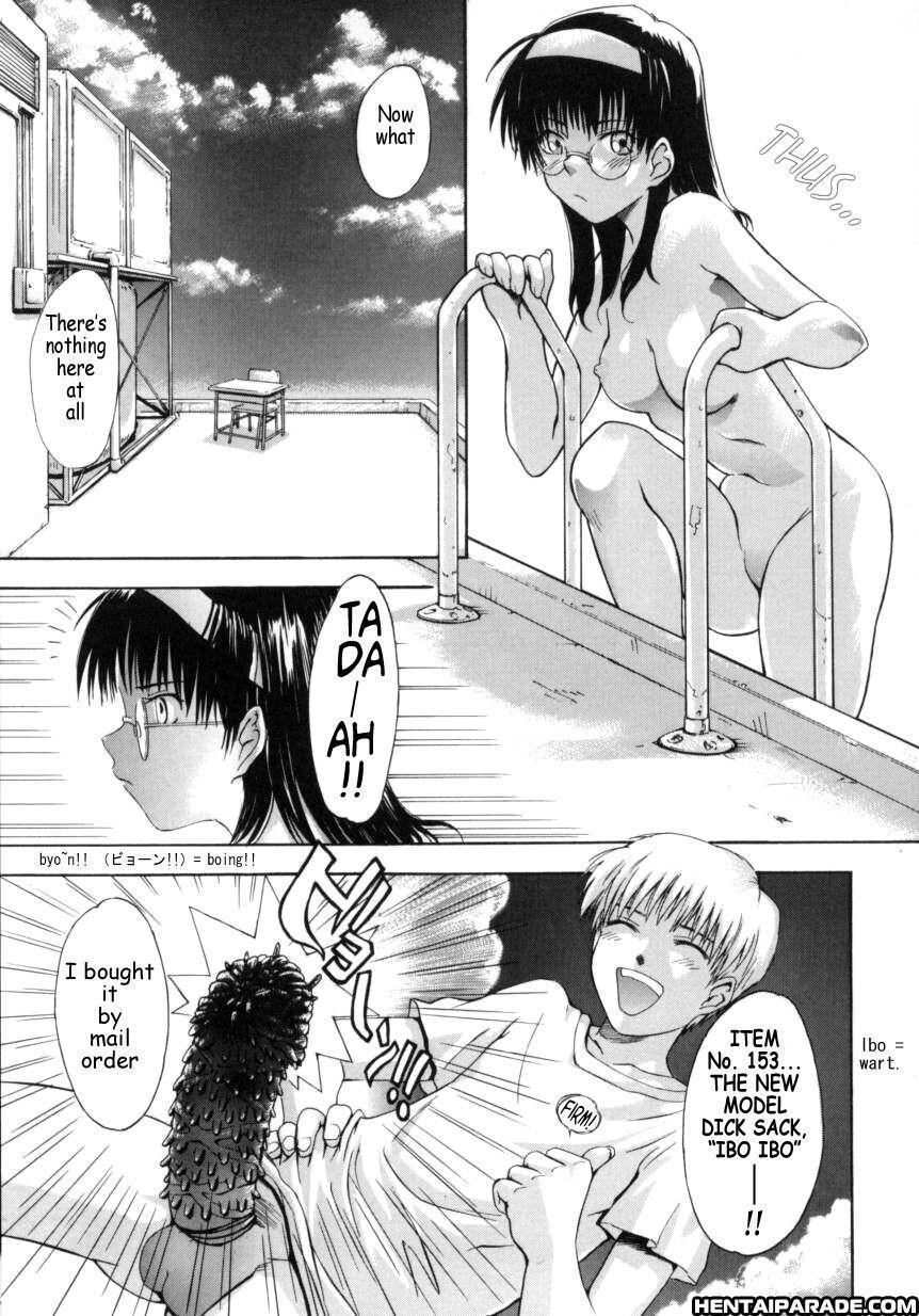 ♭37°c Chapter 0 Page 21