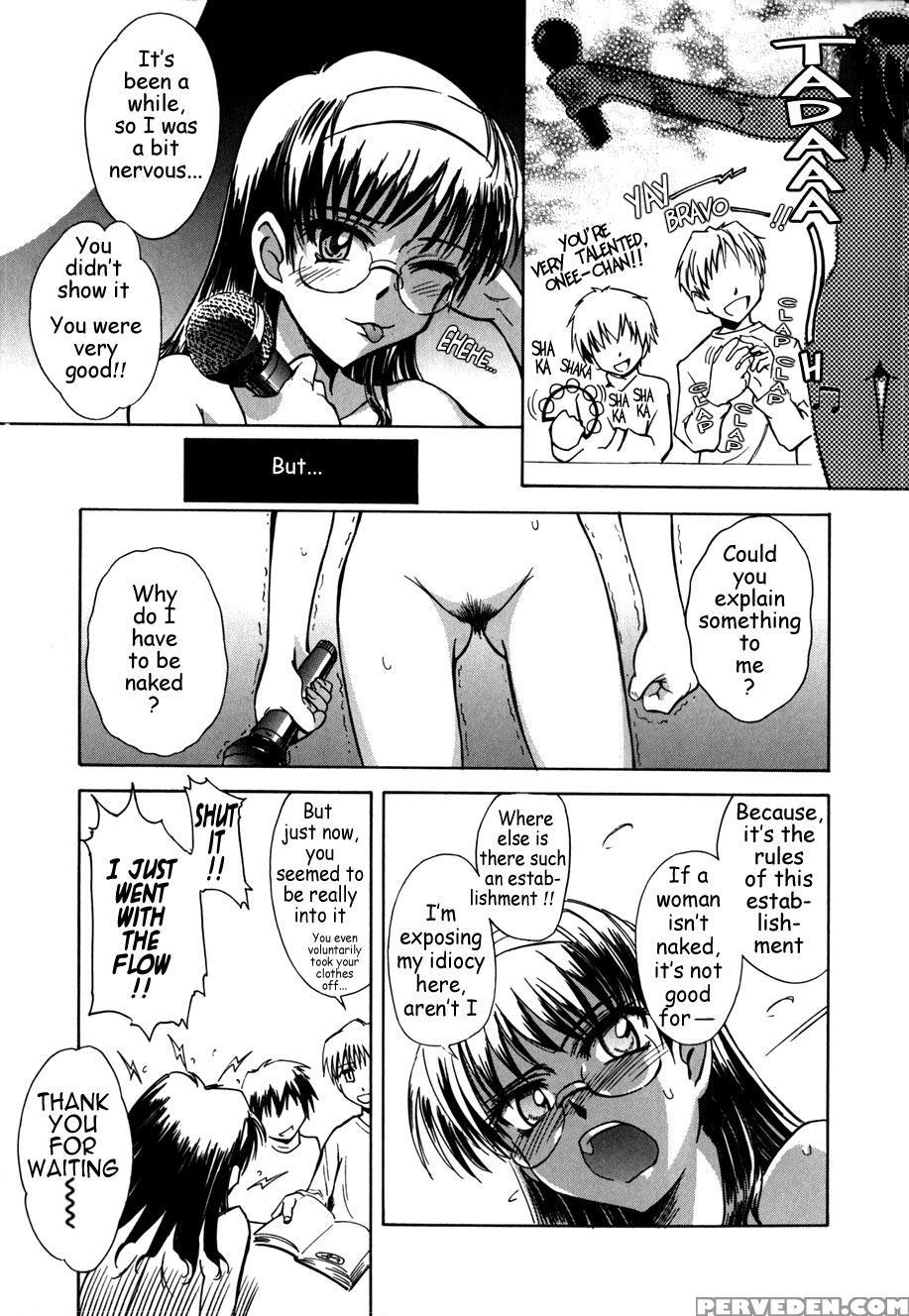 ♭37°c Chapter 2000 Page 4