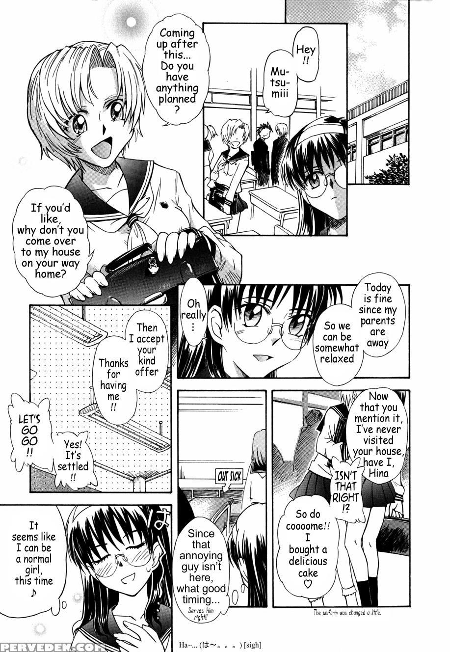 ♭37°c Chapter 3000 Page 1