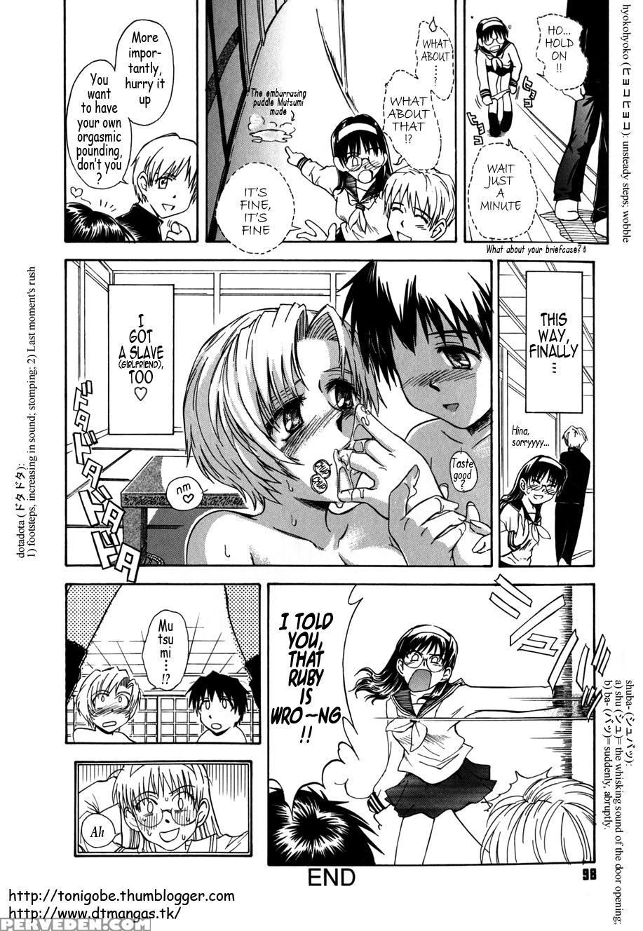 ♭37°c Chapter 3000 Page 25