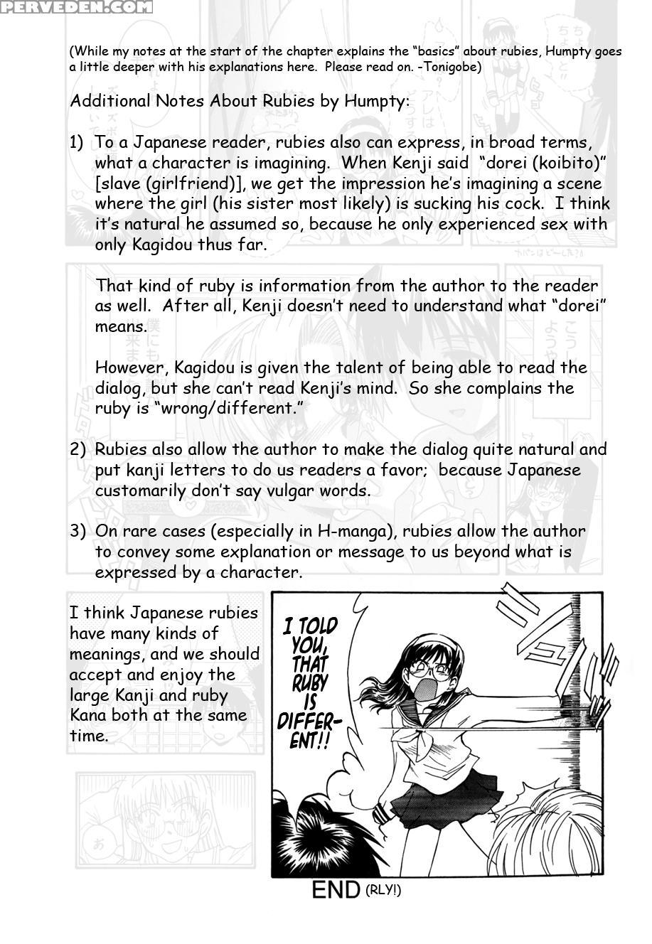 ♭37°c Chapter 3000 Page 26