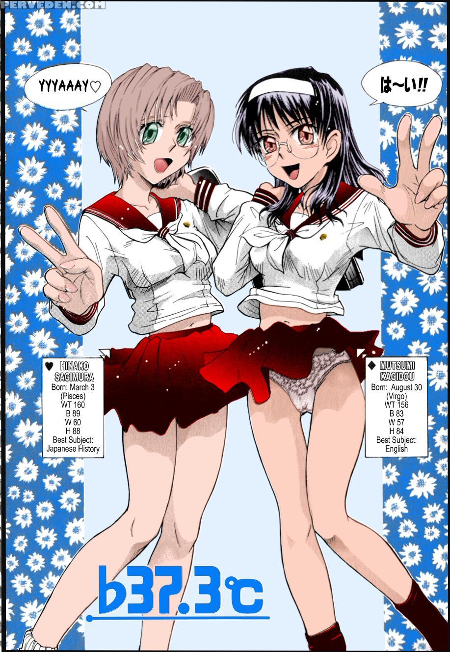 ♭37°c Chapter 3000 Page 3