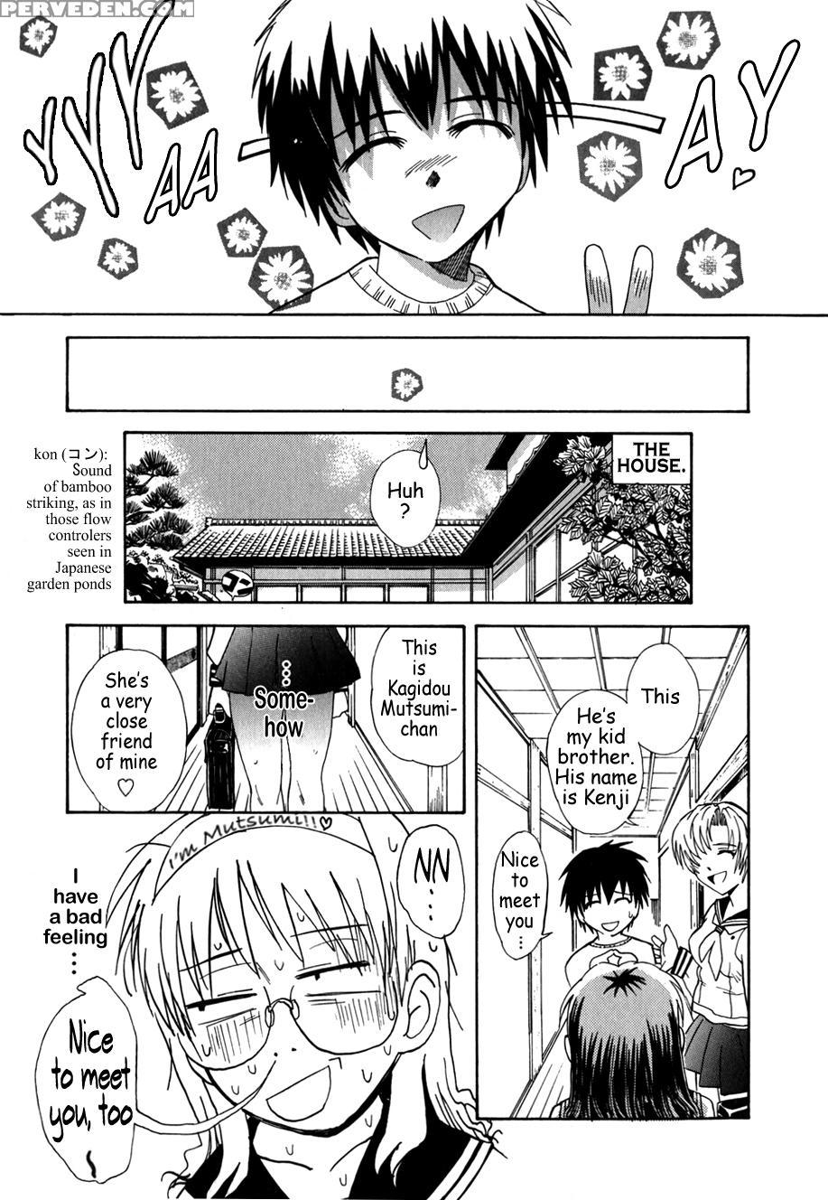 ♭37°c Chapter 3000 Page 4