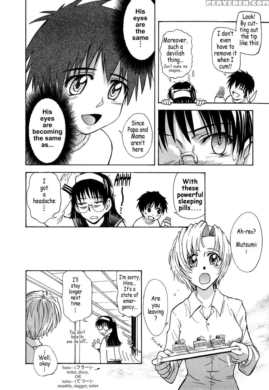 ♭37°c Chapter 3000 Page 7