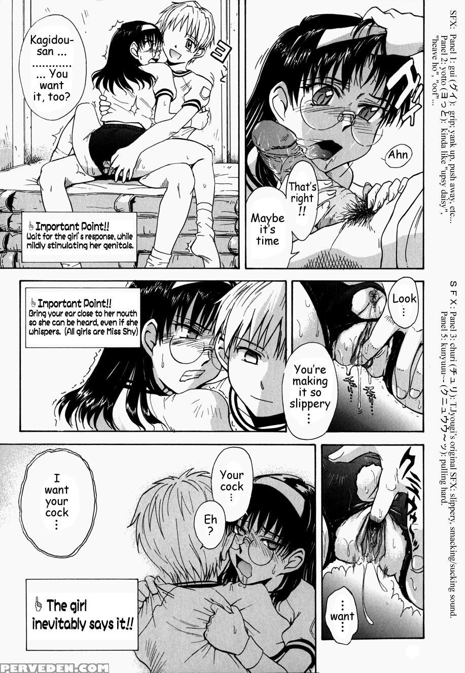 ♭37°c Chapter 4000 Page 9