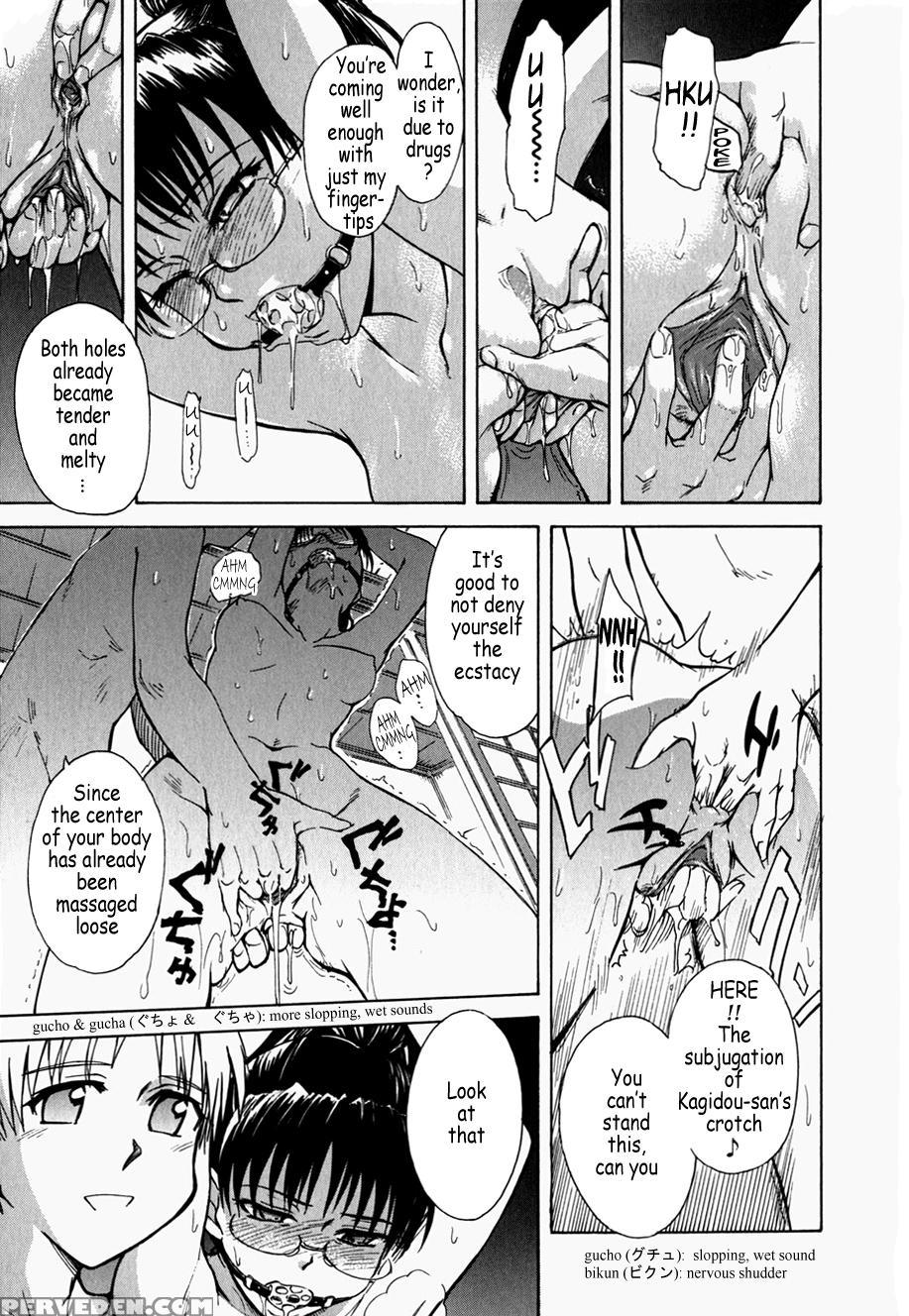 ♭37°c Chapter 5000 Page 10