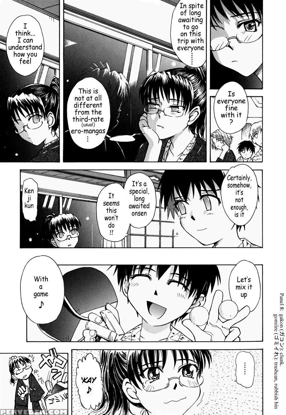 ♭37°c Chapter 5000 Page 6