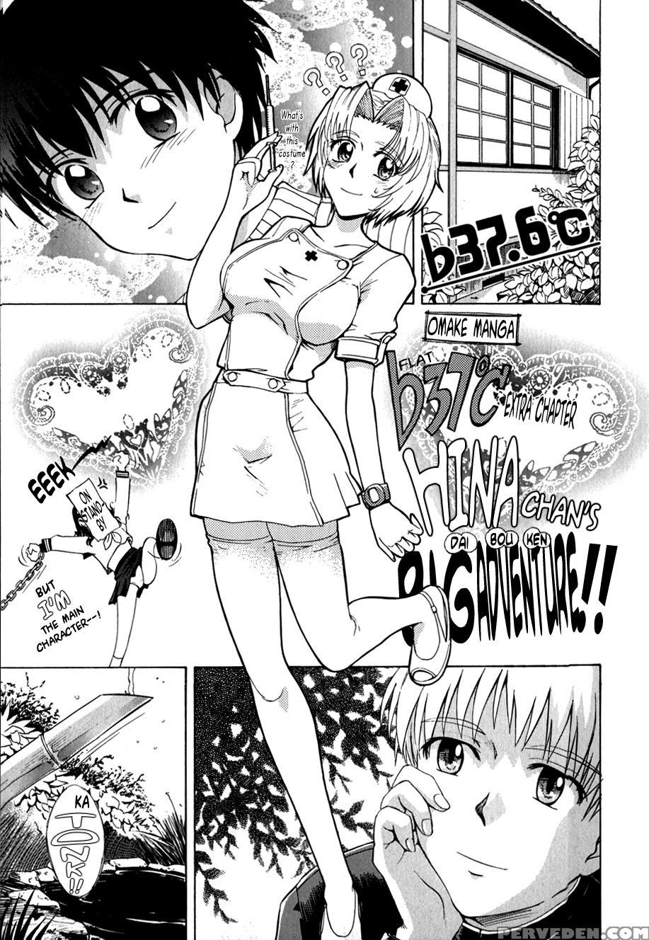 ♭37°c Chapter 7000 Page 1