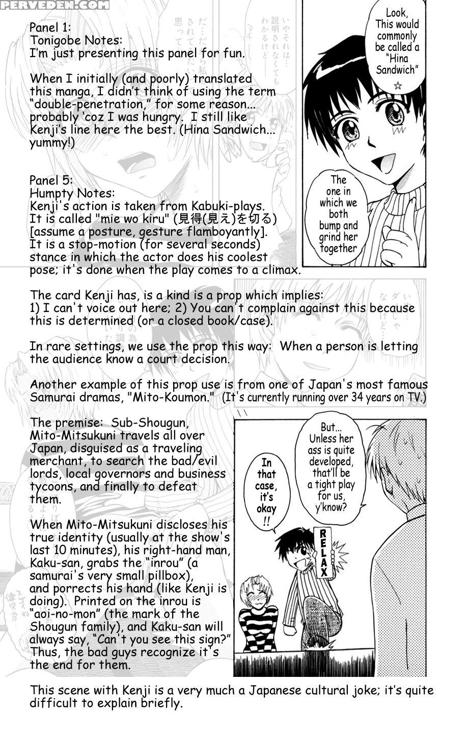 ♭37°c Chapter 7000 Page 12