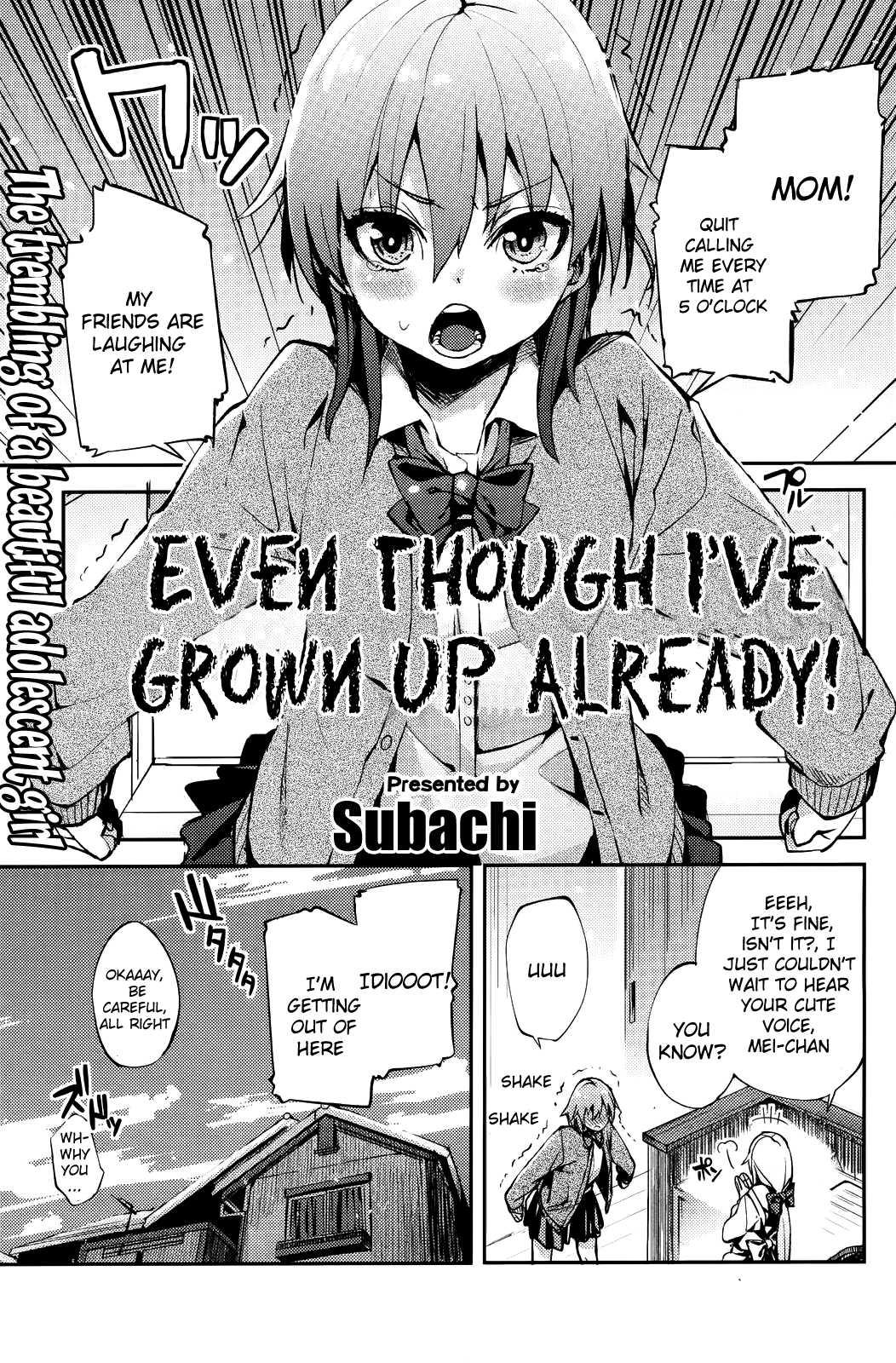 Even Though I Ve Grown Up Already 1 Manga Page 1 Read