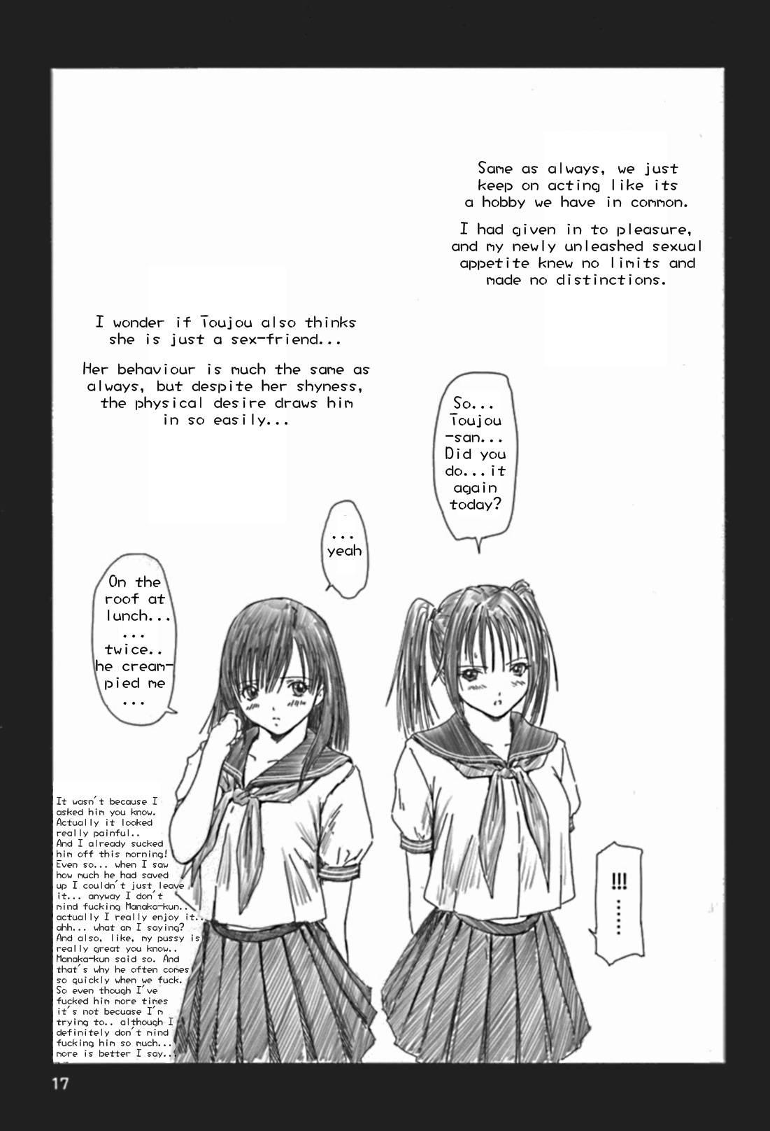 strawberry panic manga downloads