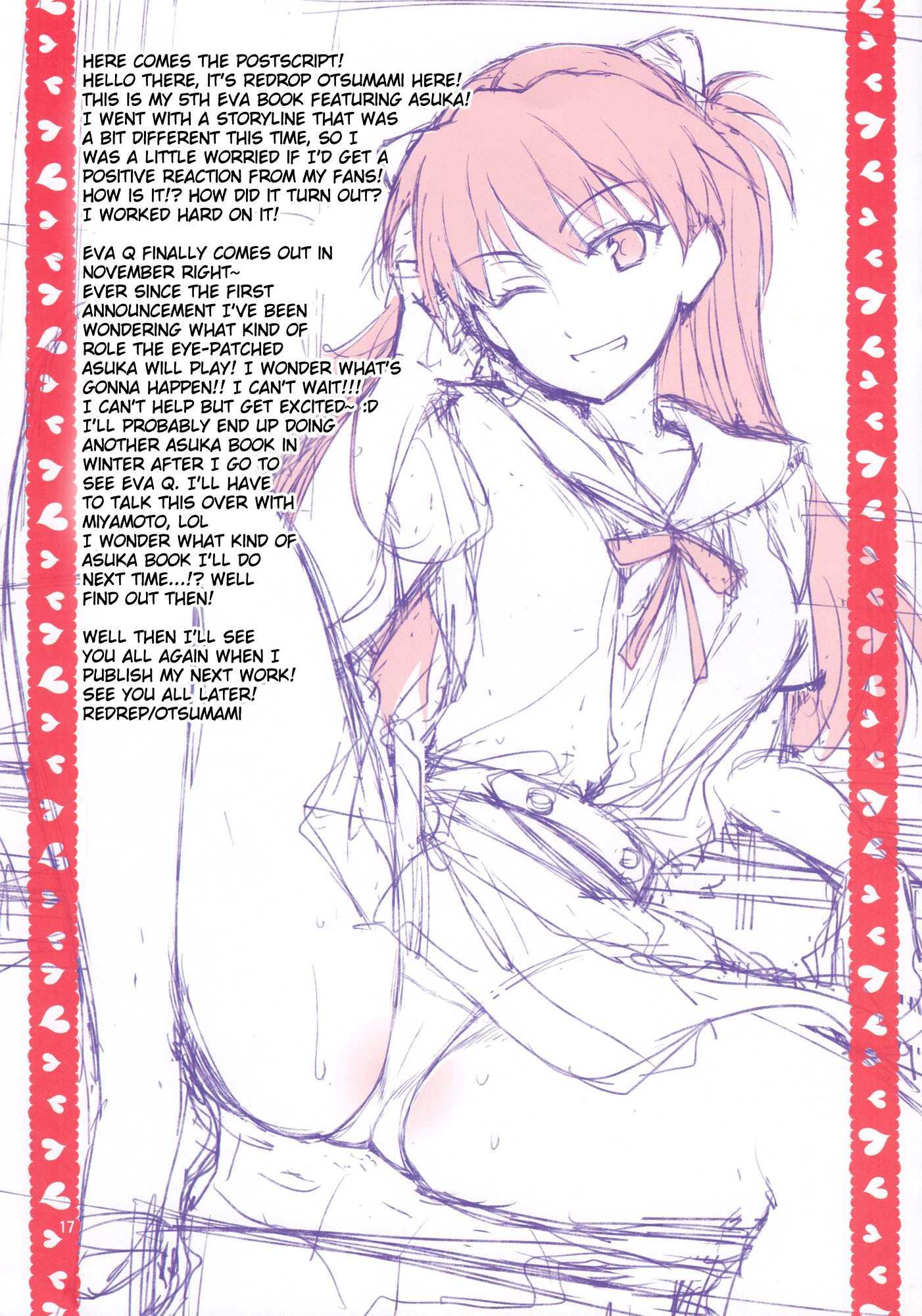 Neon Genesis Evangelion Dj Sex With The Super Sadistic Asuka Senpai 1 Manga Page 16 Read