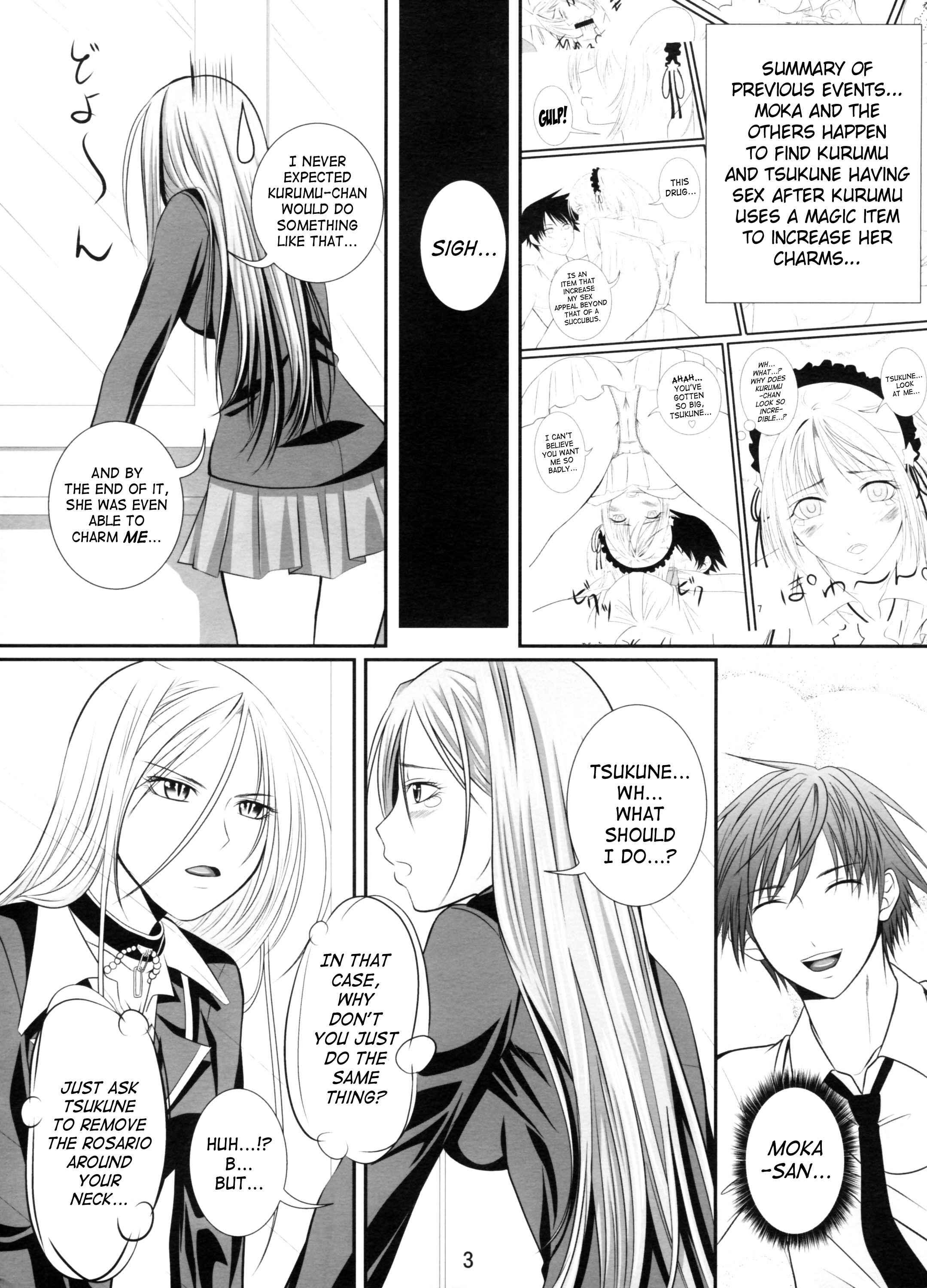 Moka And Tsukune Porn - Rosario vampire hentai scan - Adult archive